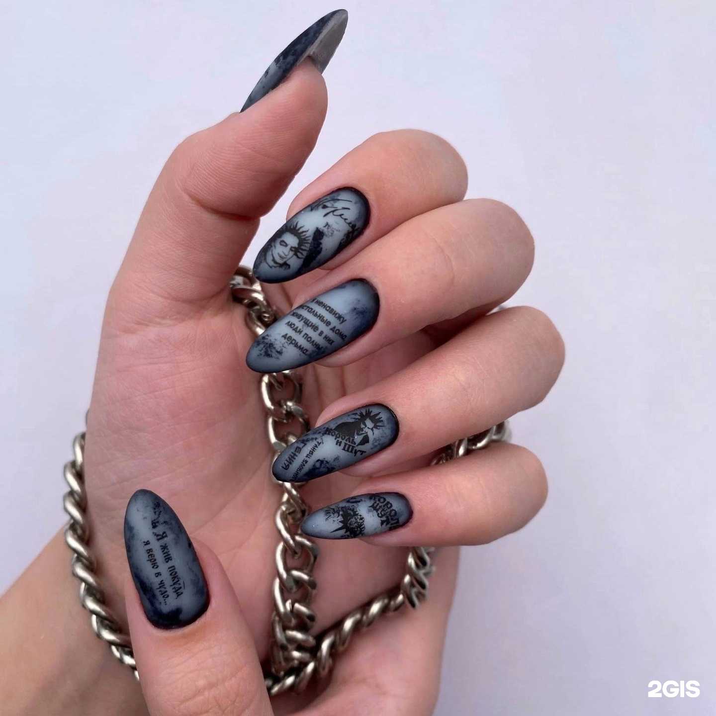 Отзывы на компанию Compliment в Улан-Удэ c фото