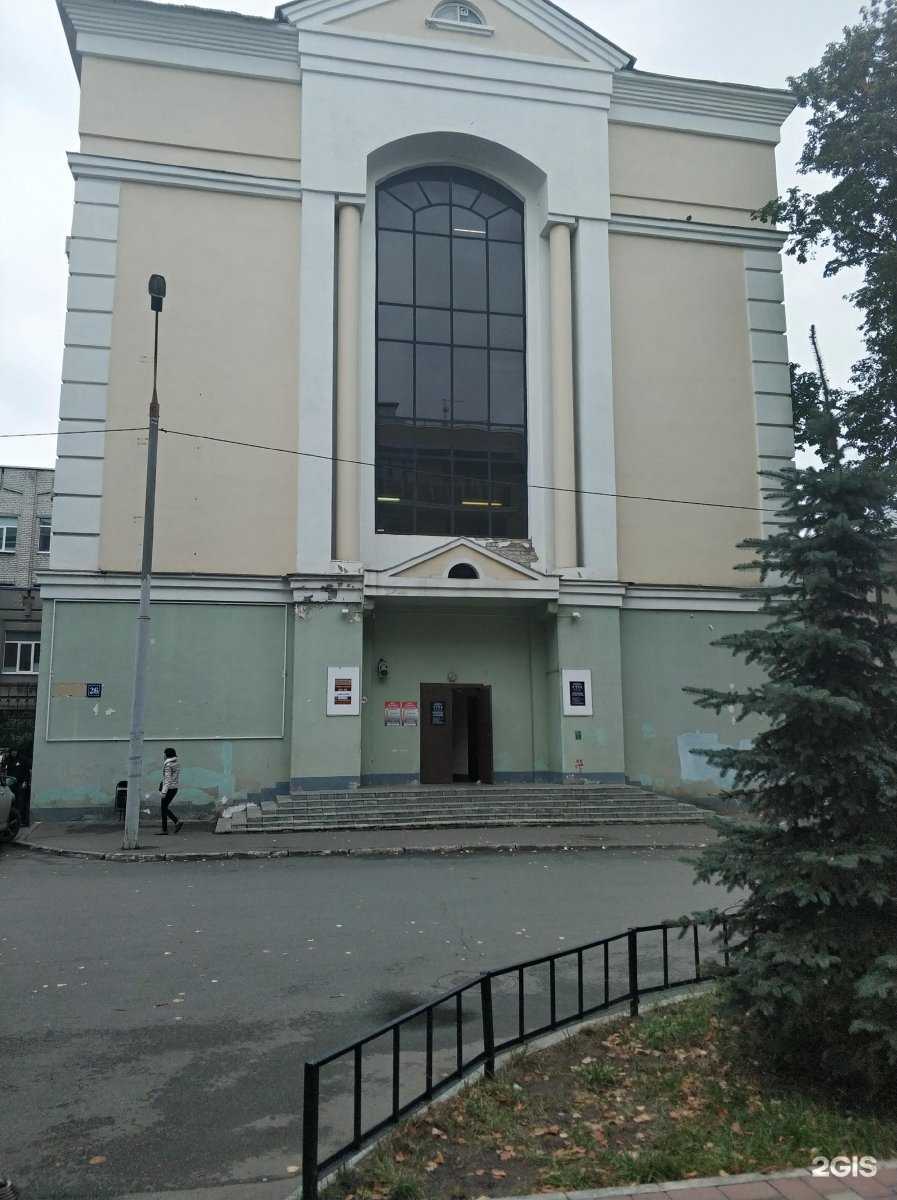 Отзывы на компанию СМОТРИ КЛИНИКА в Казани c фото