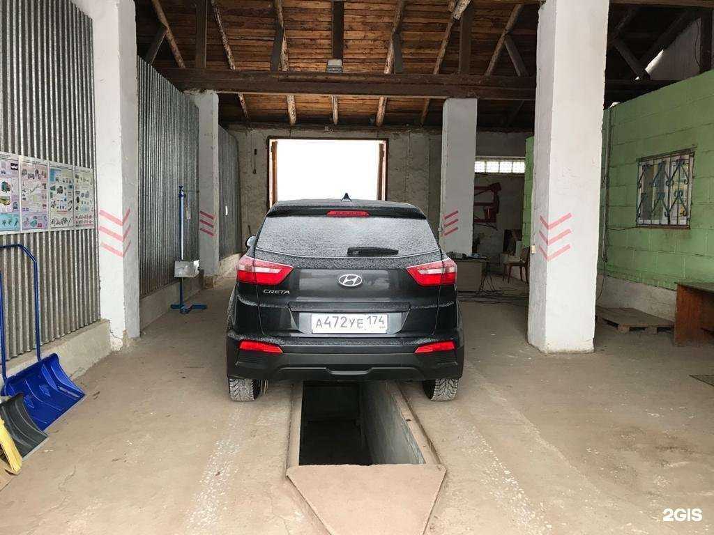 Отзывы на компанию Пункт технического осмотра в Челябинске c фото