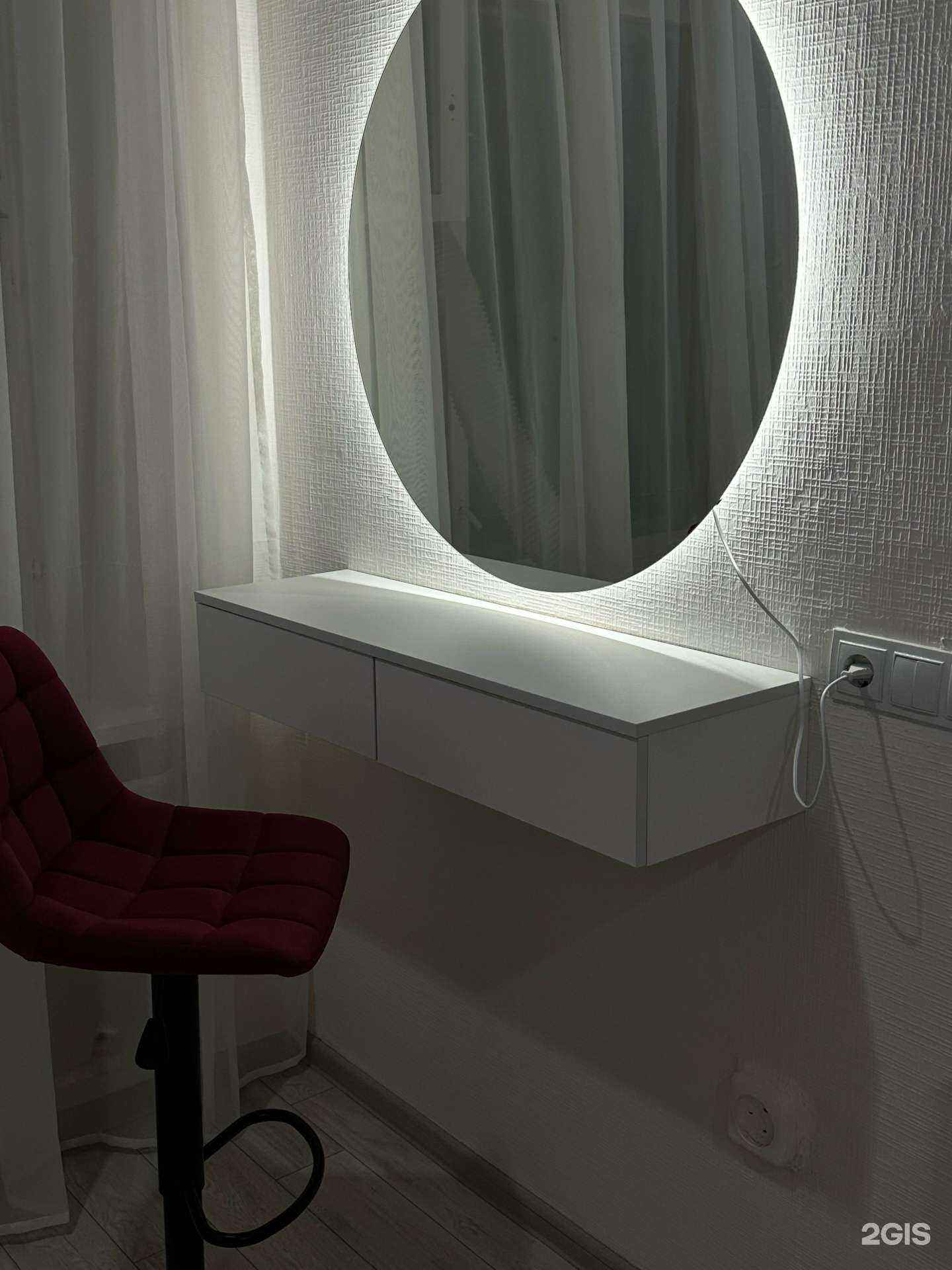 Отзывы на компанию Rav Beauty в Самаре c фото