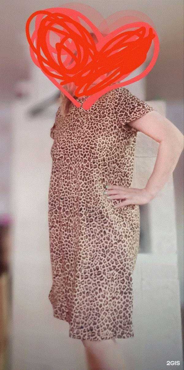 Отзывы на компанию Nativia в г. Иваново c фото