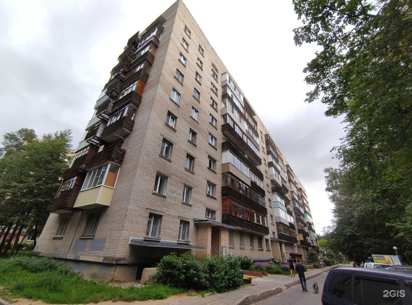 Отзывы на компанию Молодая семья в Протвине c фото - фотография 2 из 2