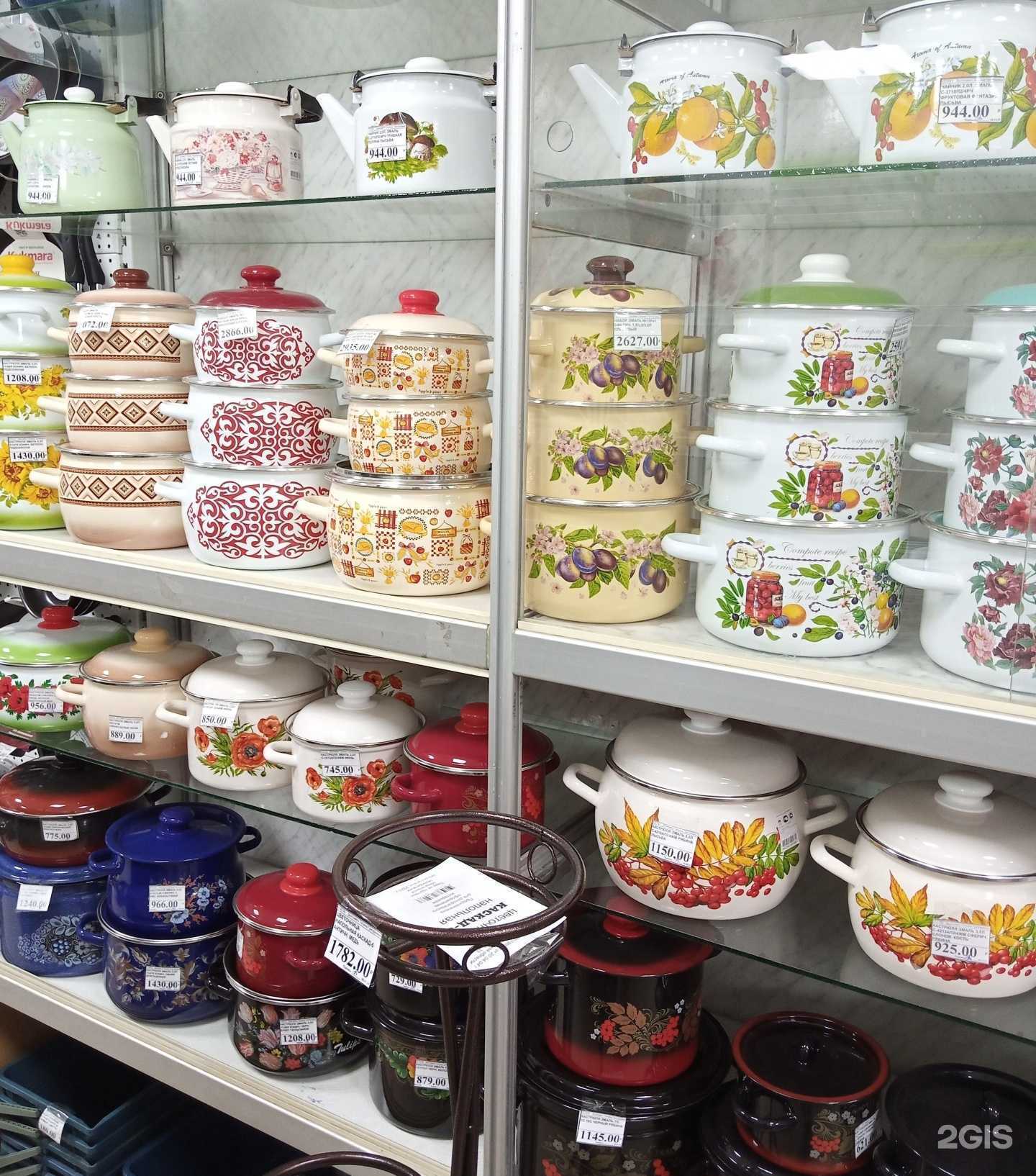 Отзывы на компанию Коммунальщик в г. Красноярск c фото