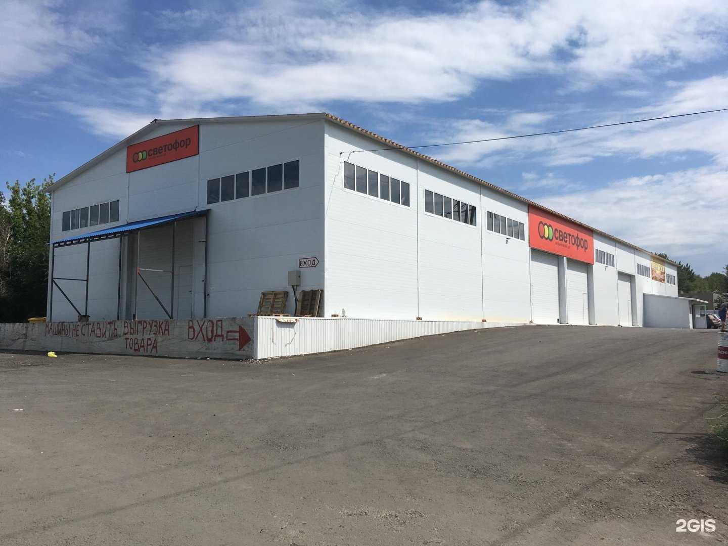 Отзывы на компанию Podrez Garage в Ростове-на-Дону c фото - фотография 2 из 2