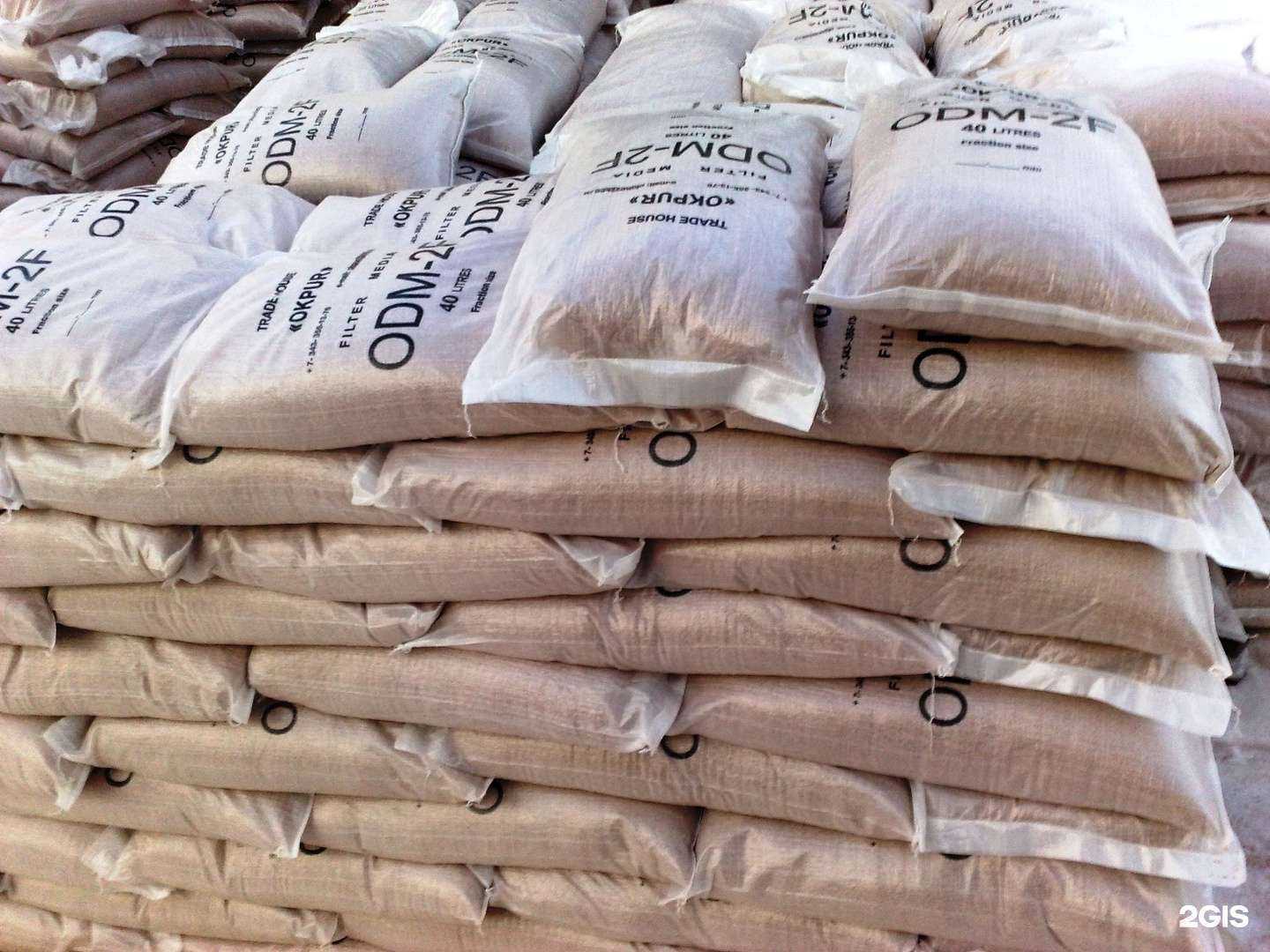 Отзывы на компанию Окпур в Екатеринбурге c фото