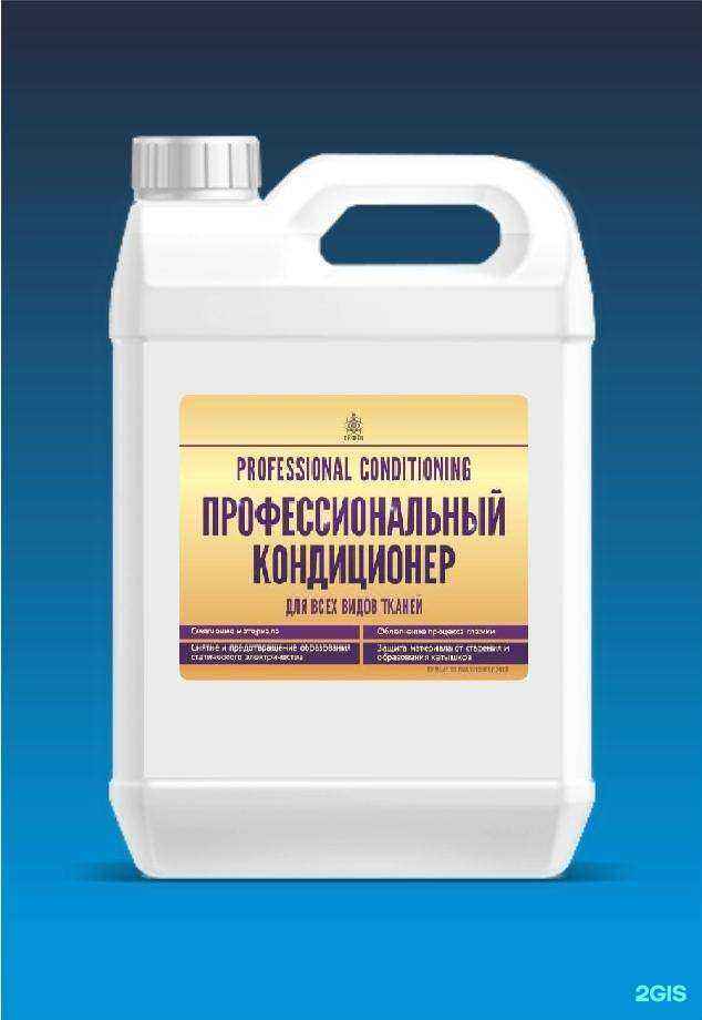 Отзывы на компанию РИФЕЙ в Екатеринбурге c фото