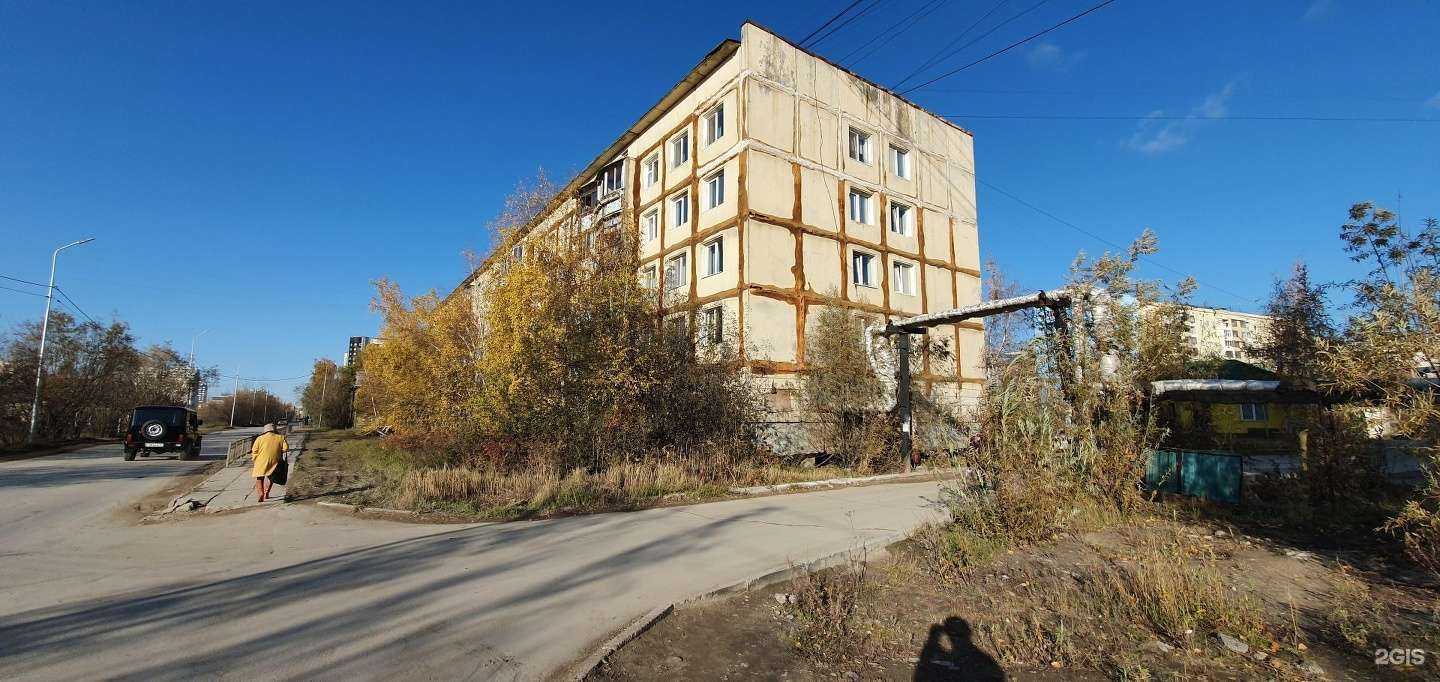 Отзывы на компанию IT-Компания Воробьёва в Якутске c фото - фотография 2 из 2