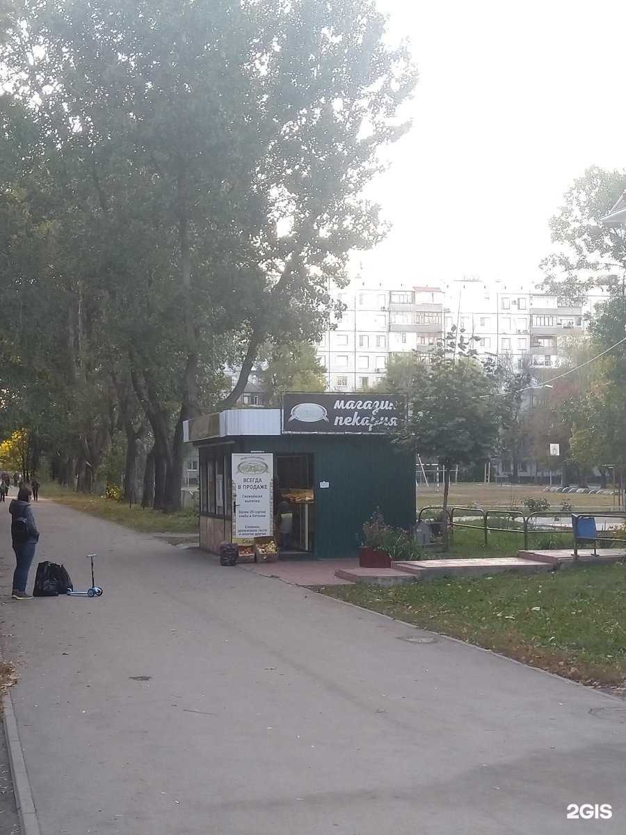 Отзывы на компанию Аллен в г. Тольятти c фото