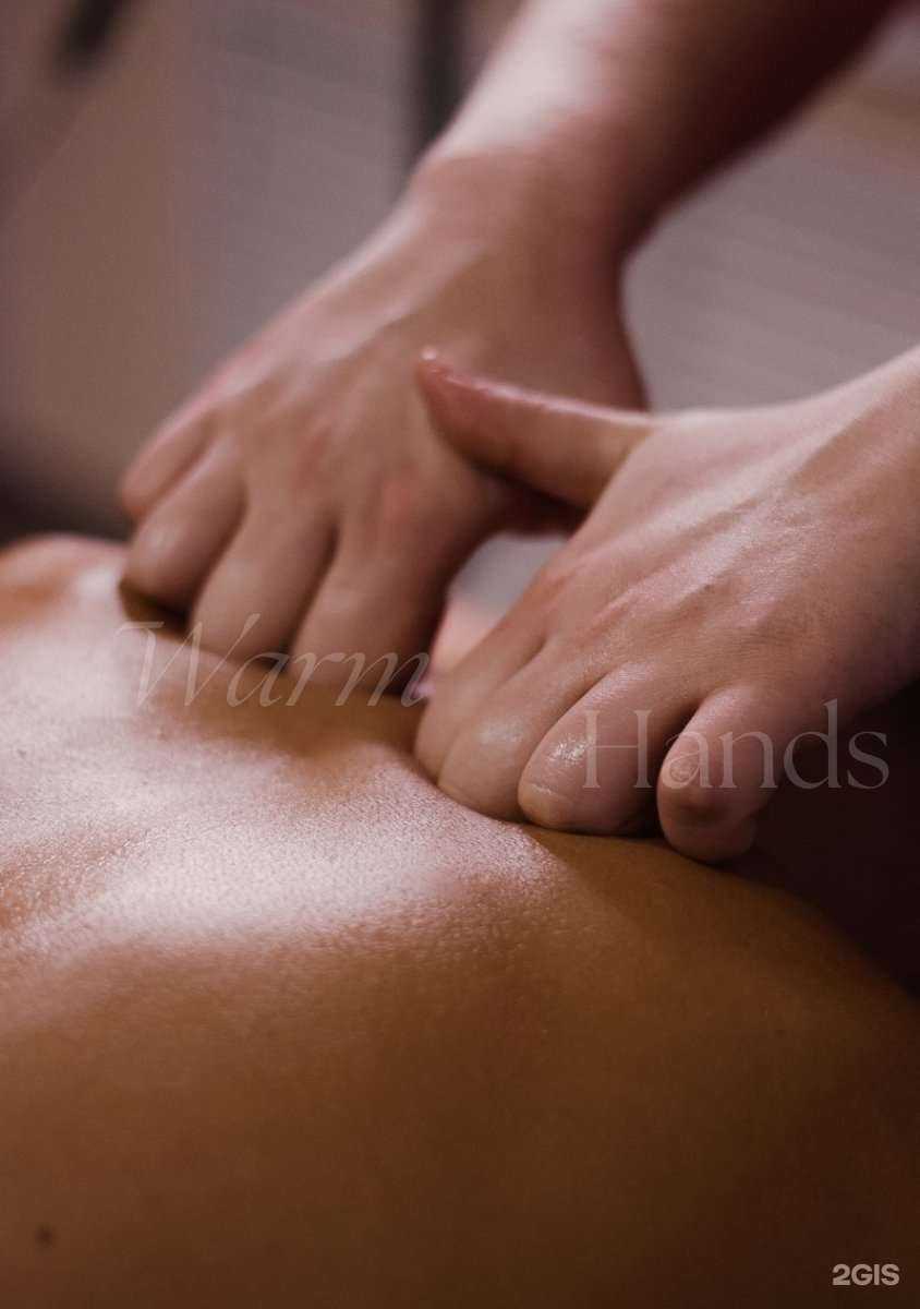 Отзывы на компанию Warm Hands в г. Екатеринбург c фото