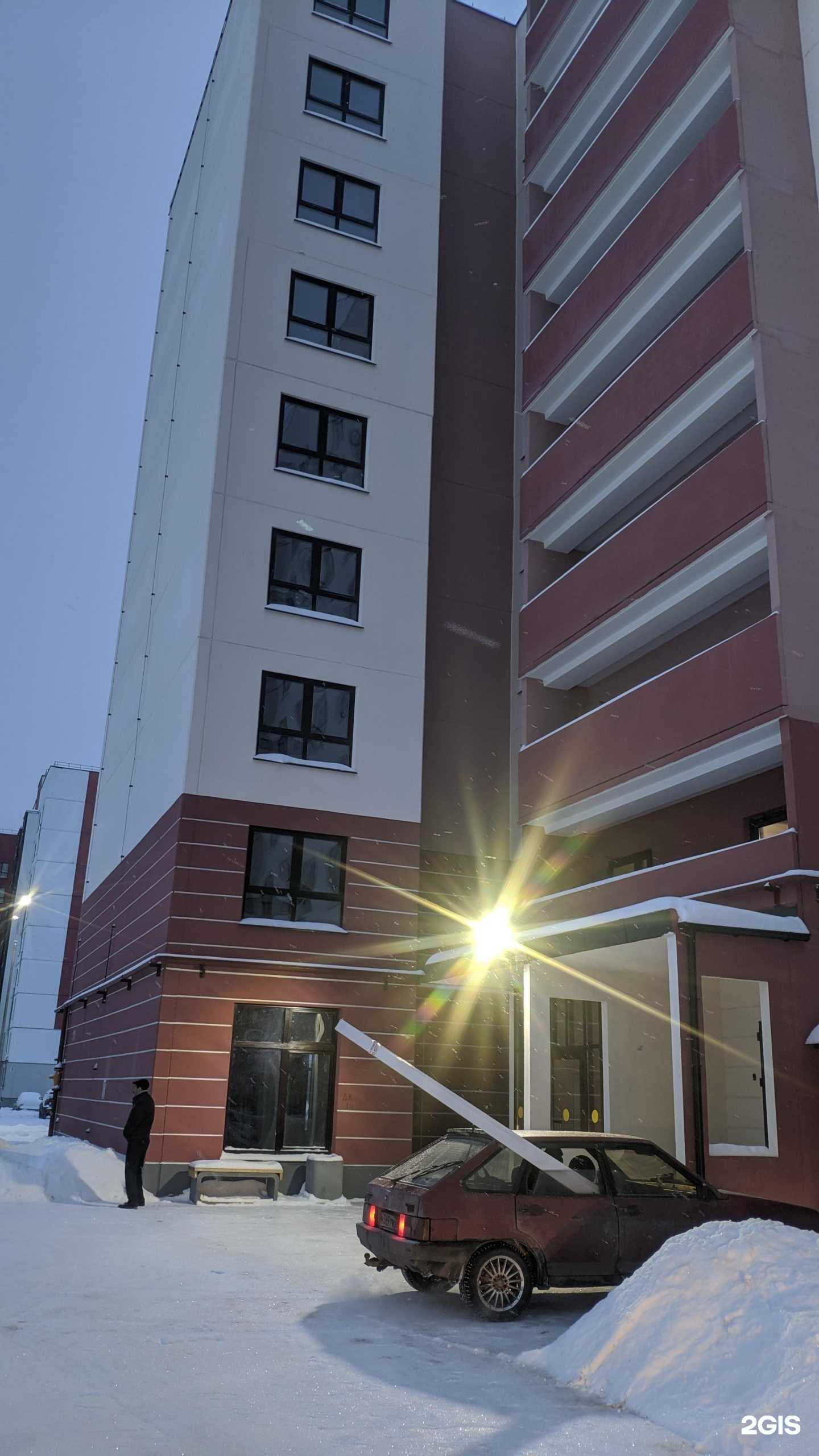 Отзывы на компанию Busimi в Великом Новгороде c фото - фотография 2 из 2