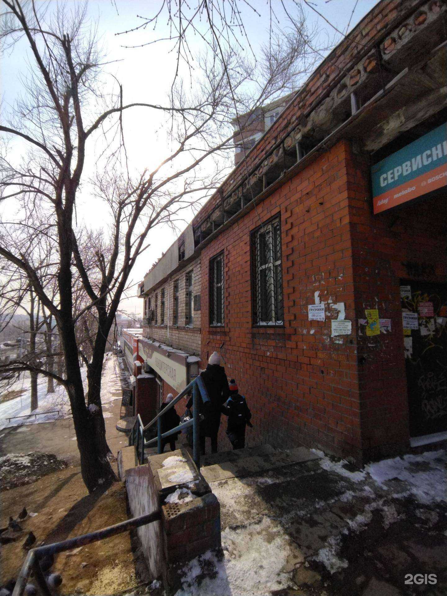 Отзывы на компанию Стройка в Владивостоке c фото - фотография 2 из 2