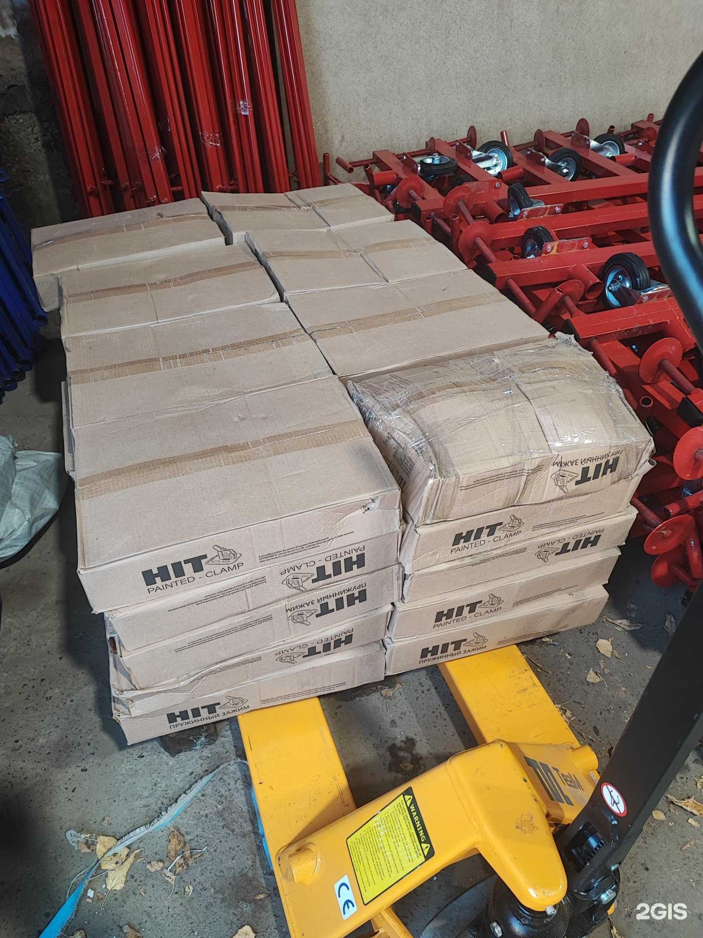 Отзывы на компанию Строй маркет в Казани c фото