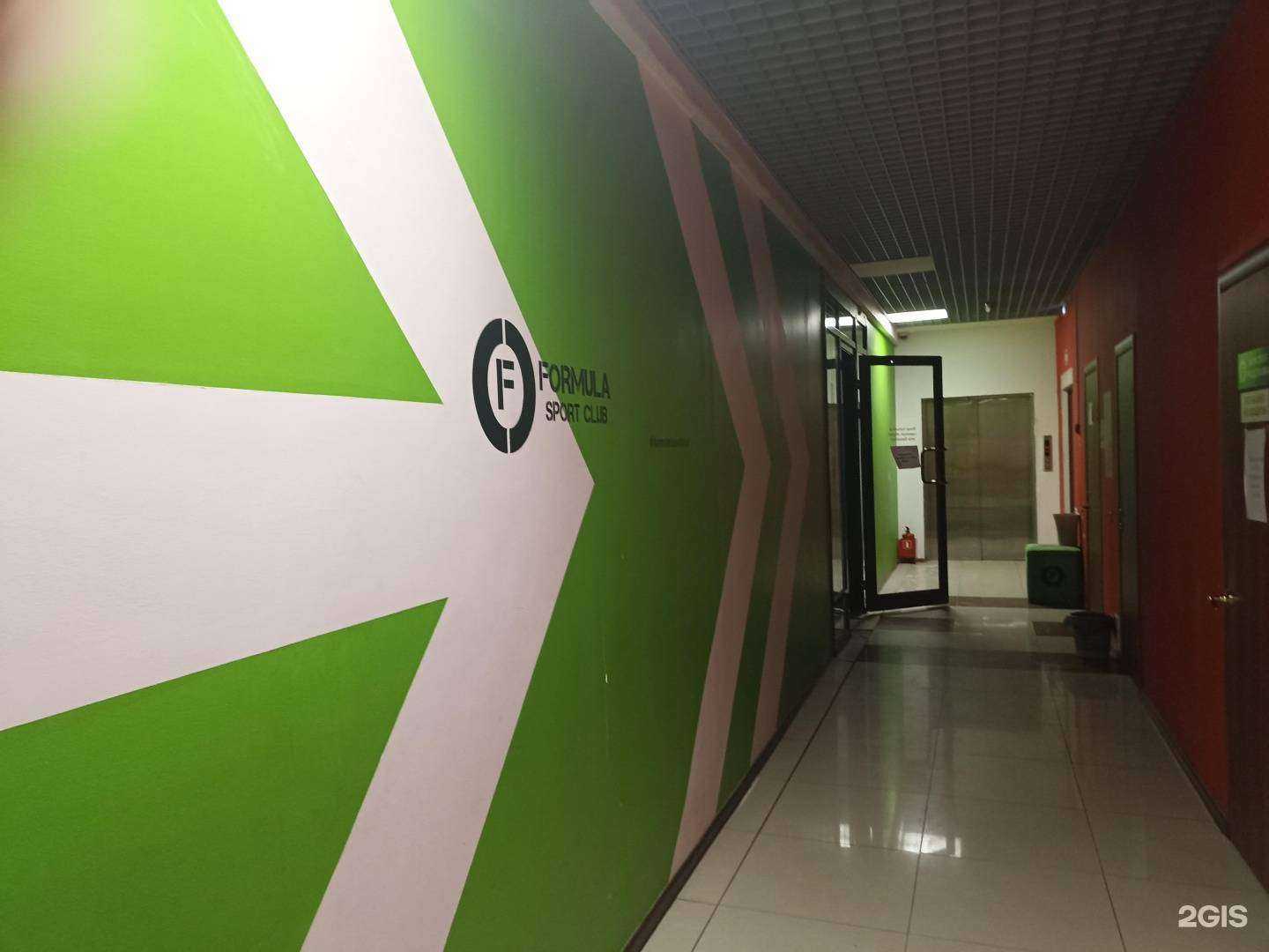 Отзывы на компанию Formula в Пятигорске c фото