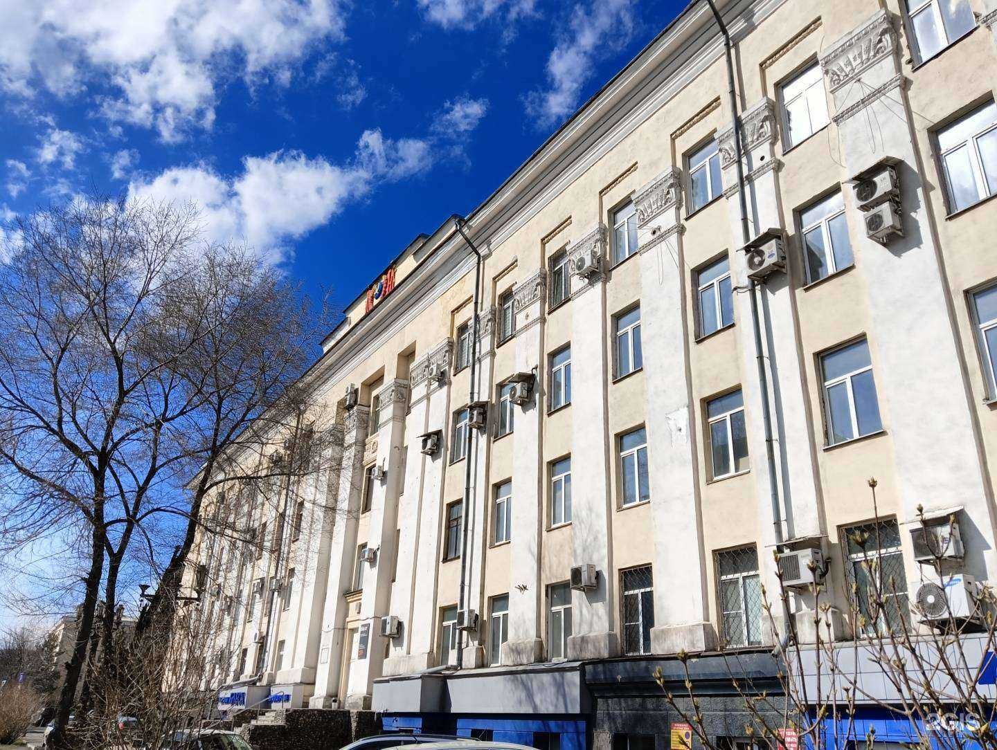 Отзывы на компанию Нэта-Кузнецк в г. Новокузнецк c фото