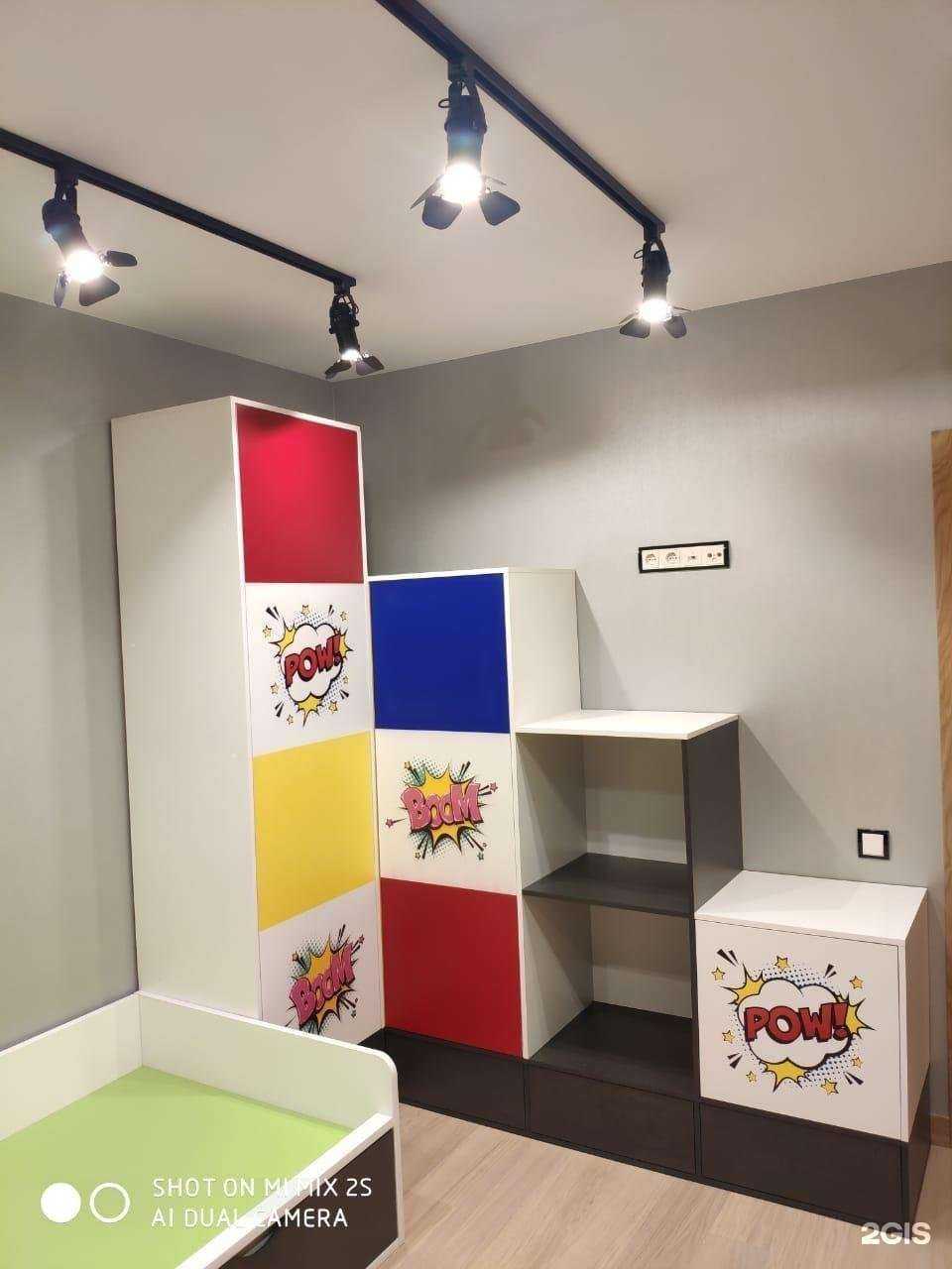 Отзывы на компанию Экспо-торг в Пятигорске c фото