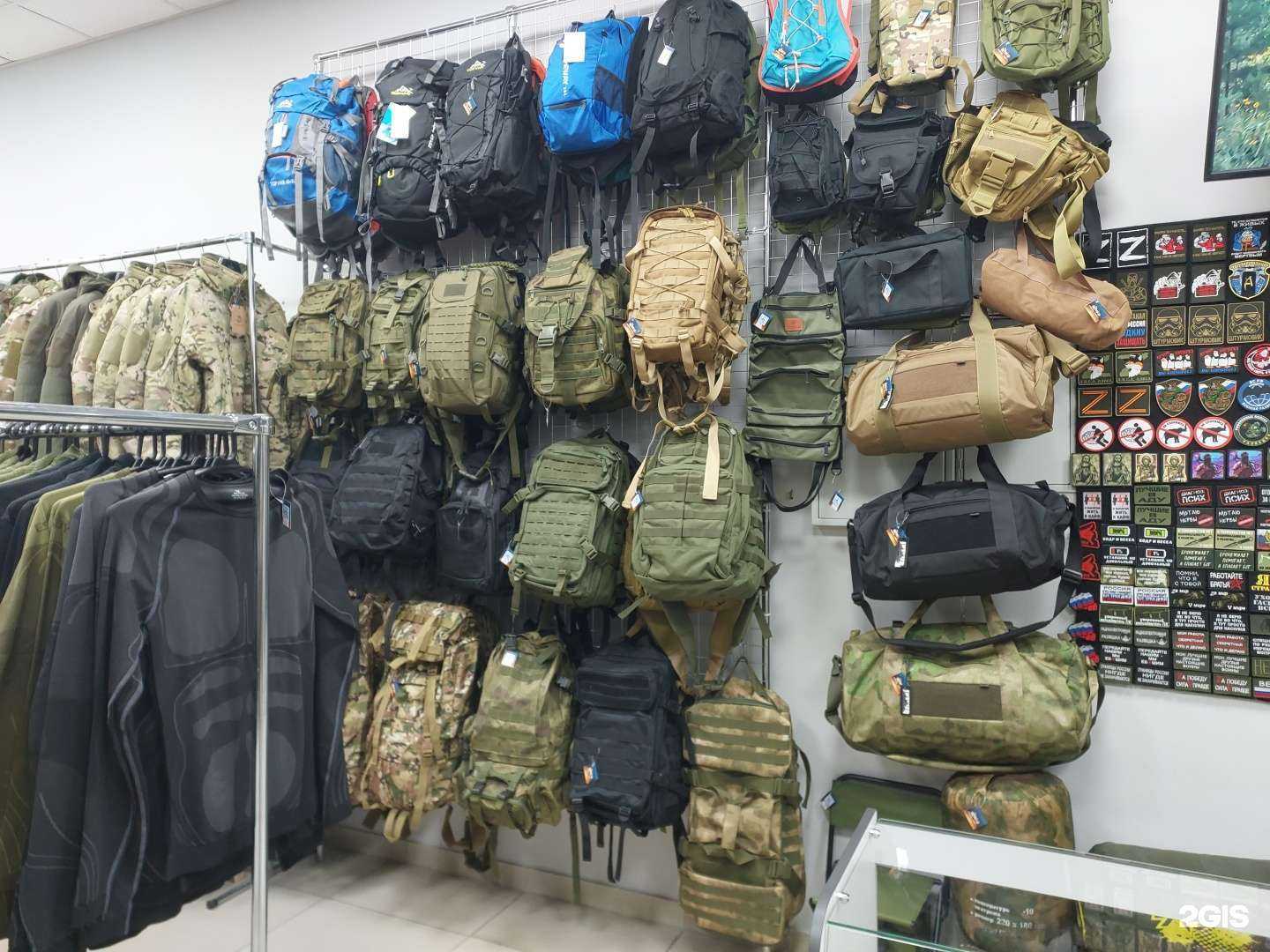 Отзывы на компанию Штурм в Новосибирске c фото