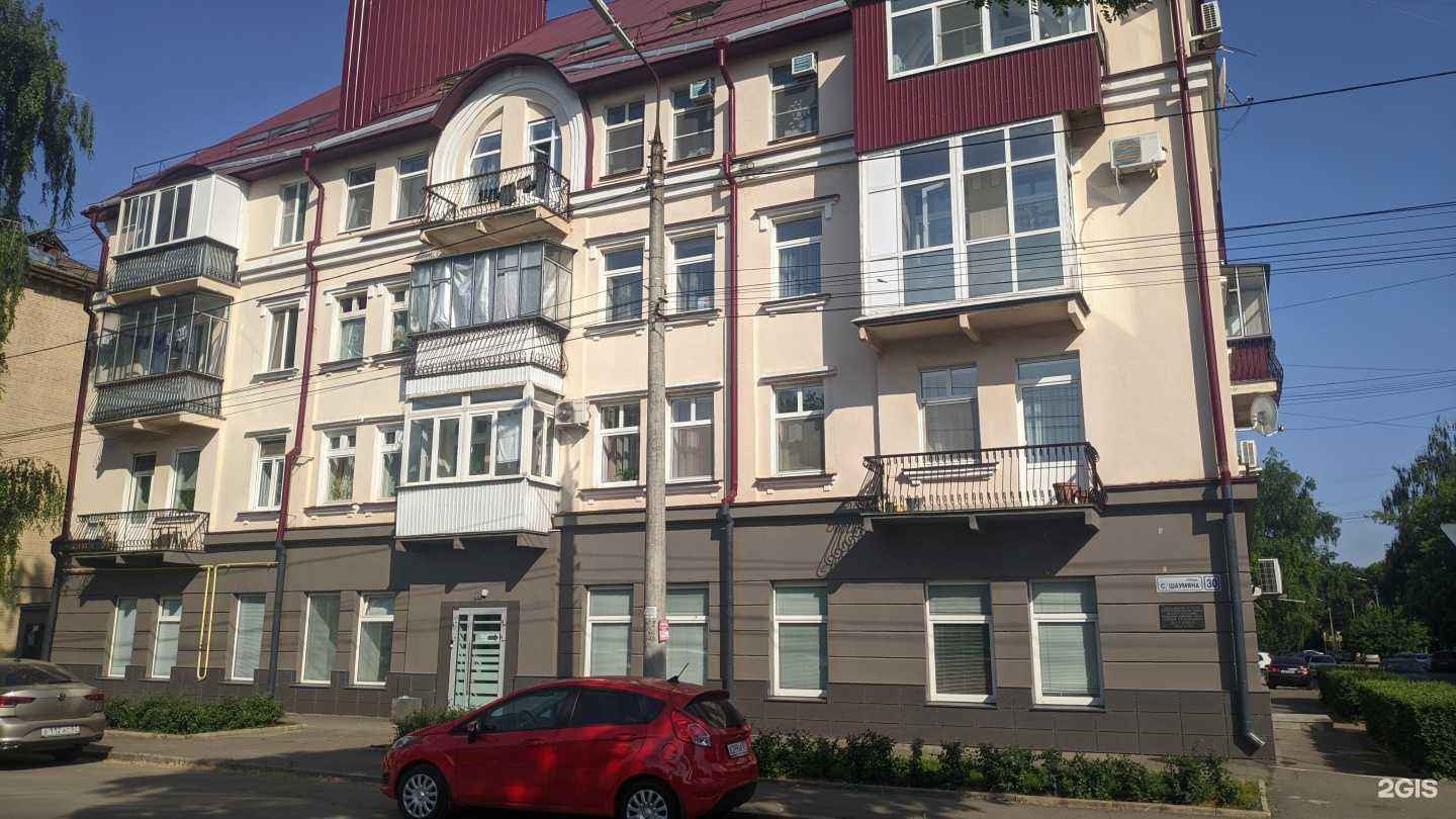 Отзывы на компанию Юридическое бюро в г. Орёл c фото