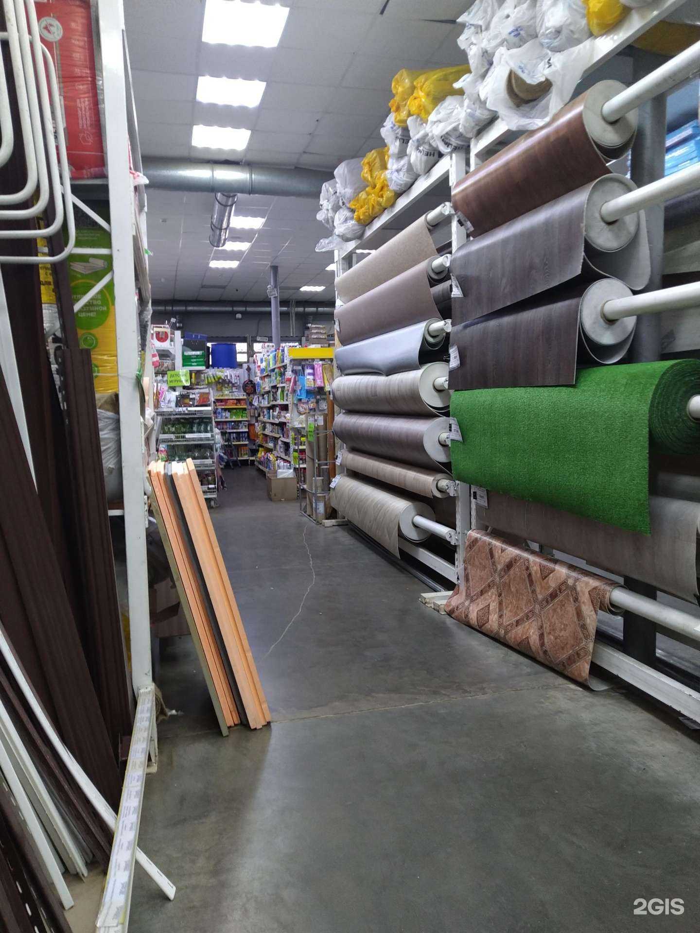 Отзывы на компанию Авангард в г. Рыбинск c фото