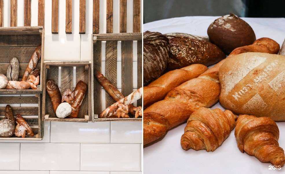 Отзывы на компанию Коза-дереза в Казани c фото