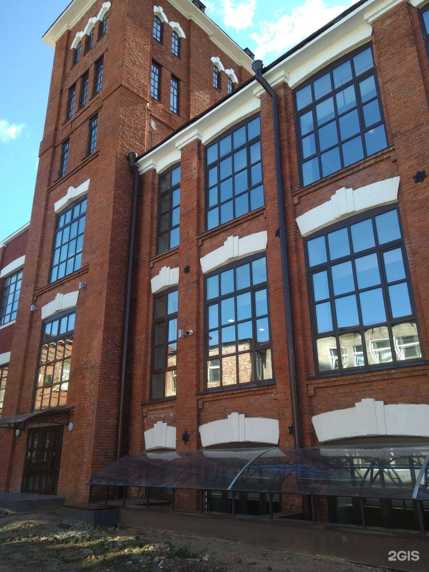 Отзывы на компанию Бариз+ в г. Иваново c фото