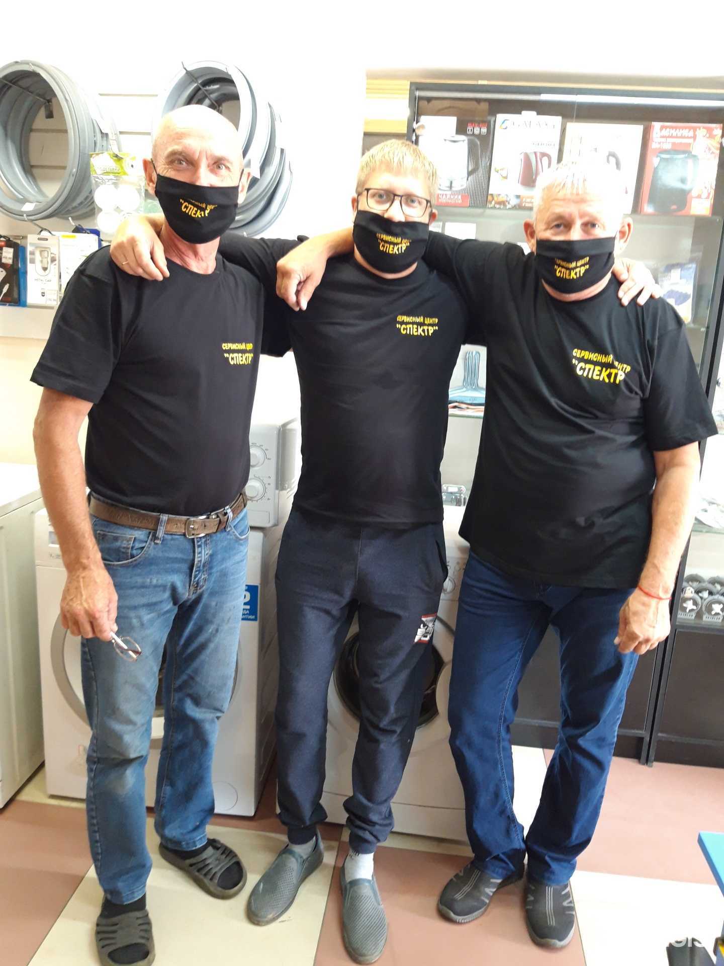 Отзывы на компанию Спектр в Барнауле c фото