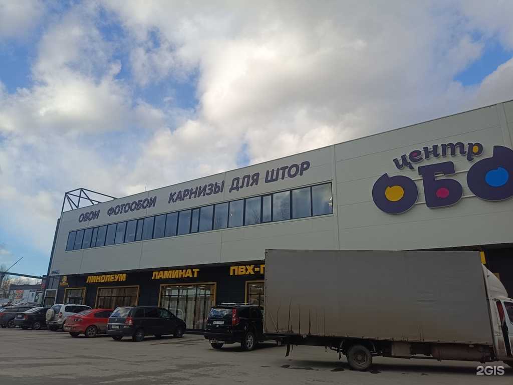 Отзывы на компанию Управдом в Йошкар-Оле c фото - фотография 2 из 2