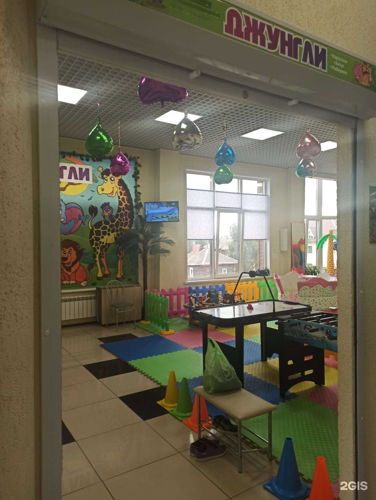 Отзывы на компанию Джунгли в г. Добрянка c фото