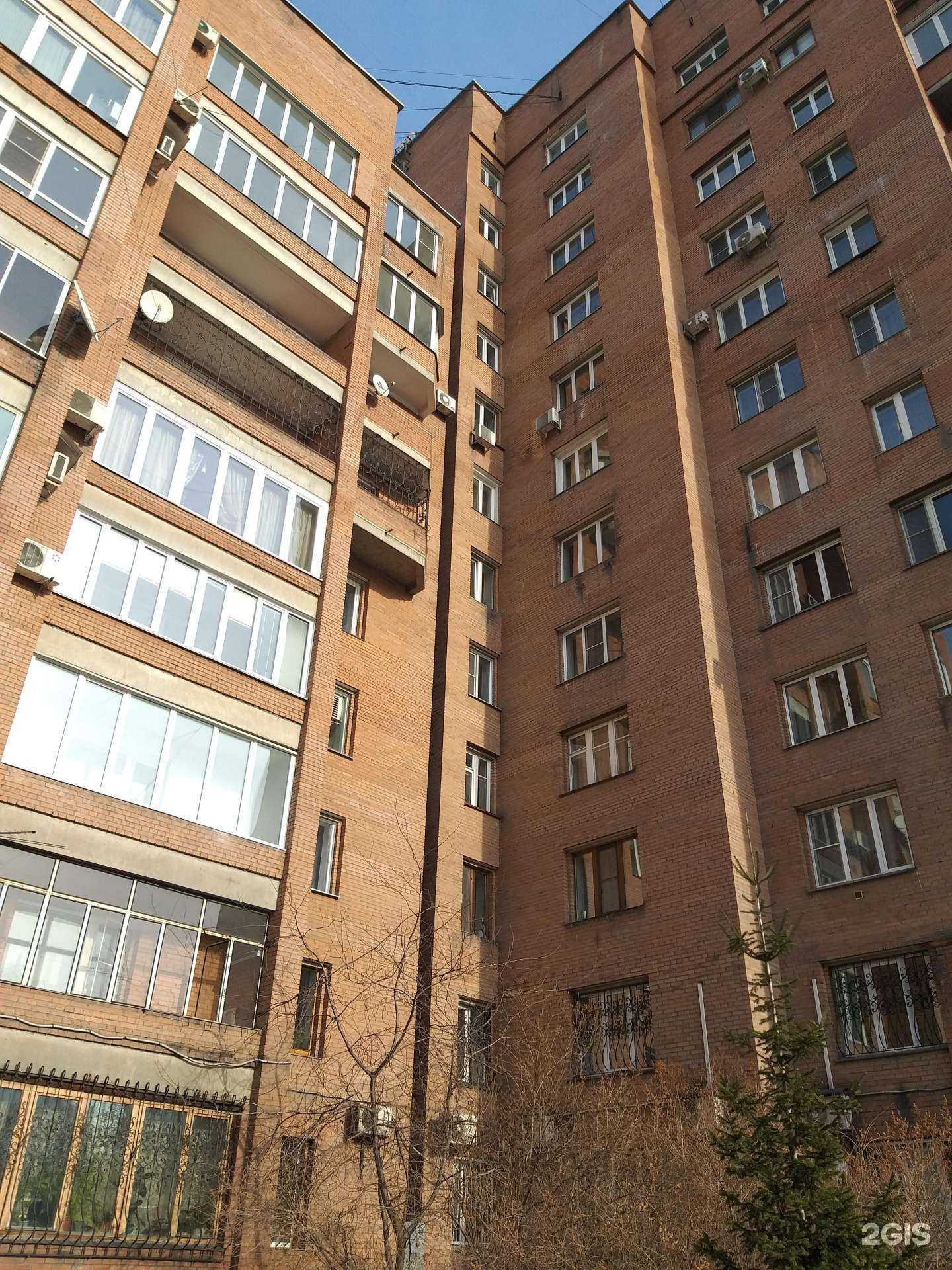 Отзывы на компанию Чистая вода в Новокузнецке c фото - фотография 2 из 2