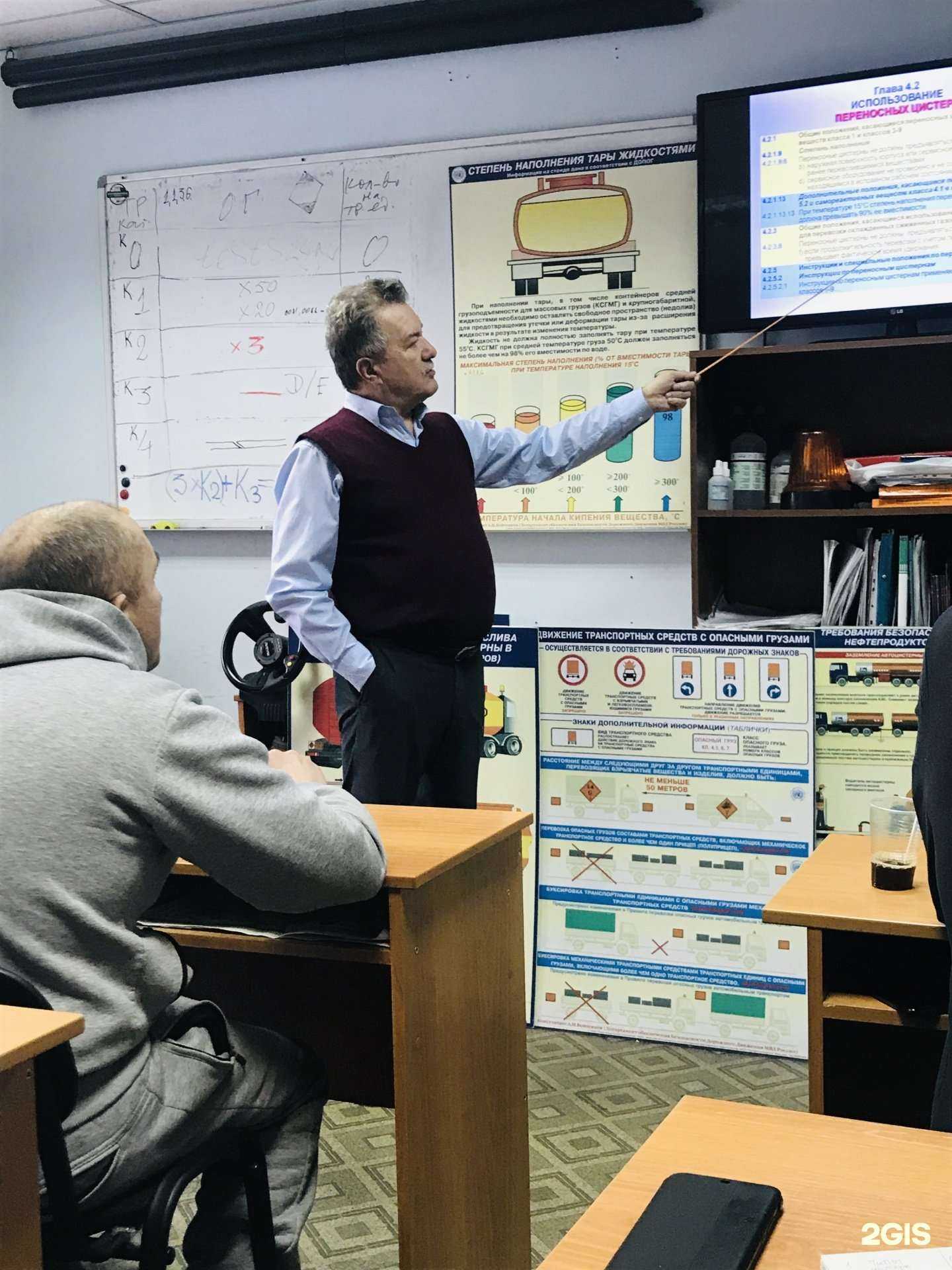 Отзывы на компанию Автэкс в Красноярске c фото