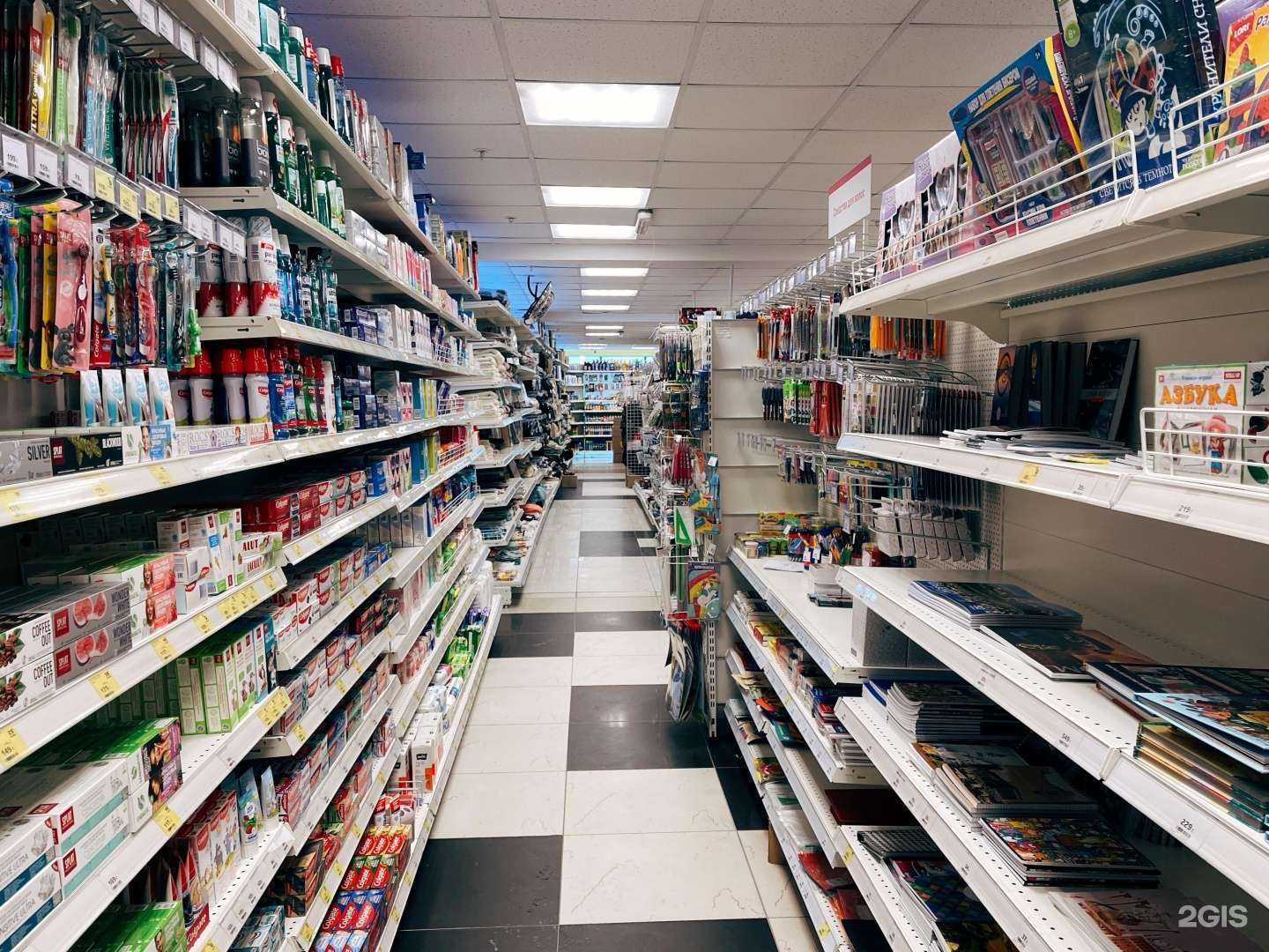 Отзывы на компанию Магнит Косметик в г. Северск c фото