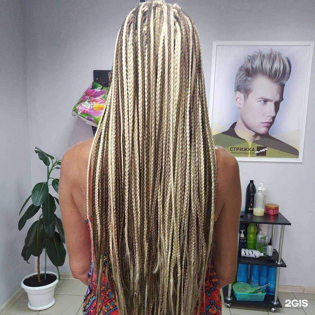 Отзывы на компанию Beauty House Анжелика в г. Пятигорск c фото