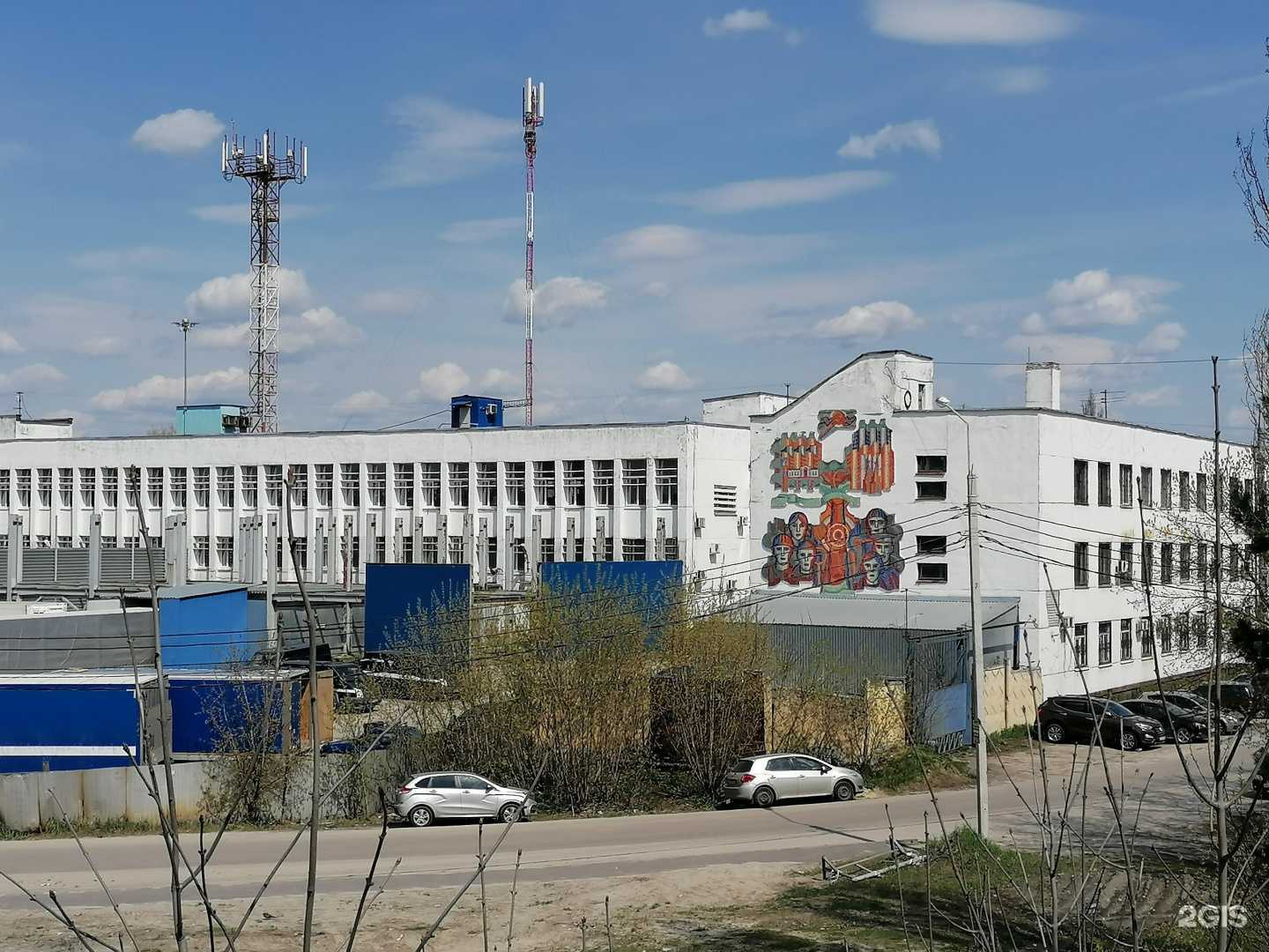 Отзывы на компанию Брянский магистральный сортировочный центр в Брянске c фото