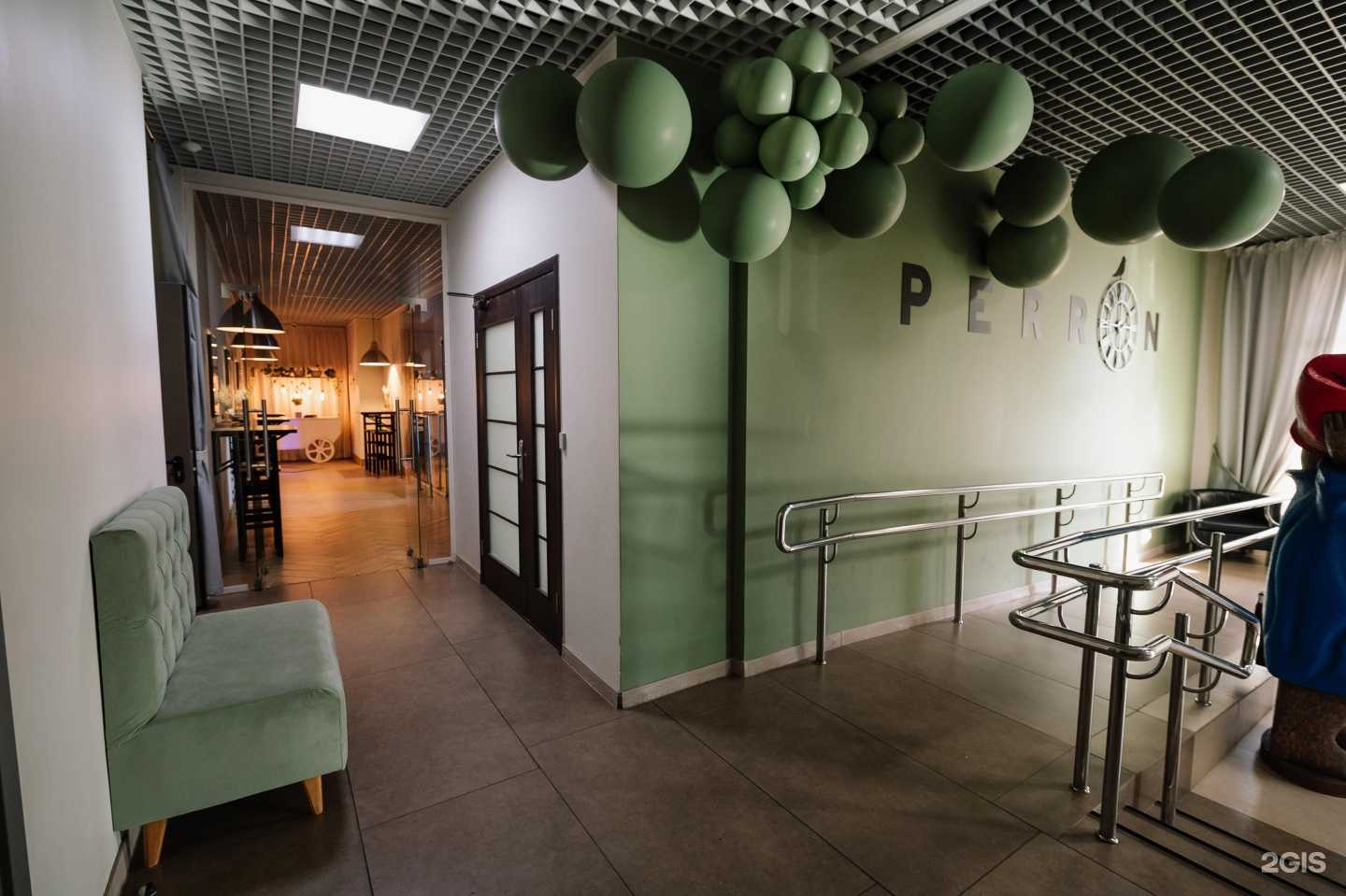 Отзывы на компанию Perron в Екатеринбурге c фото