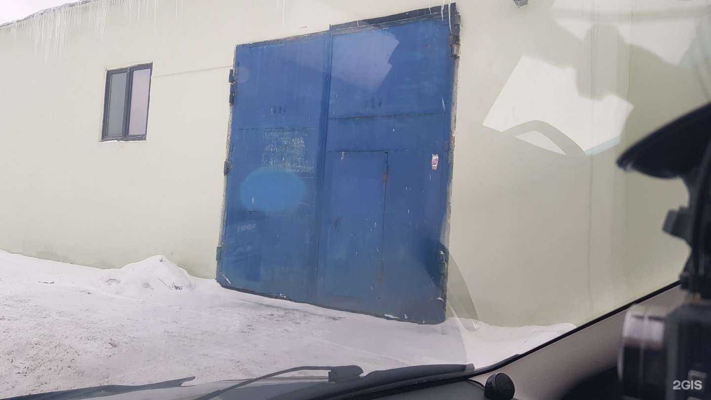 Отзывы на компанию ТермоБаланс в Екатеринбурге c фото - фотография 2 из 2