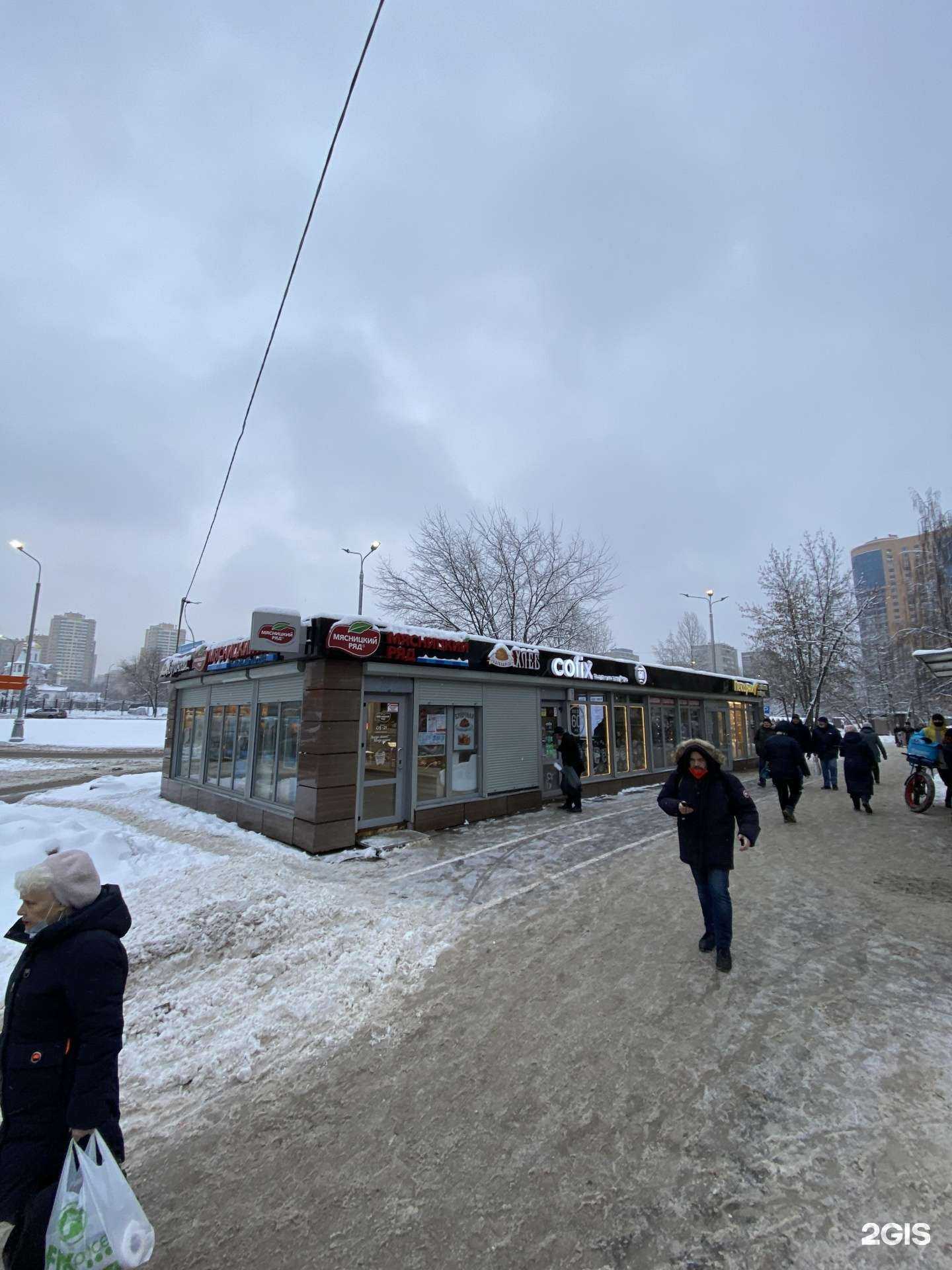 Отзывы на компанию Каравай-Св в Реутове c фото - фотография 2 из 2