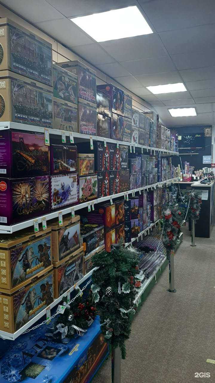 Отзывы на компанию Фейерверки Сочи в Сочи c фото