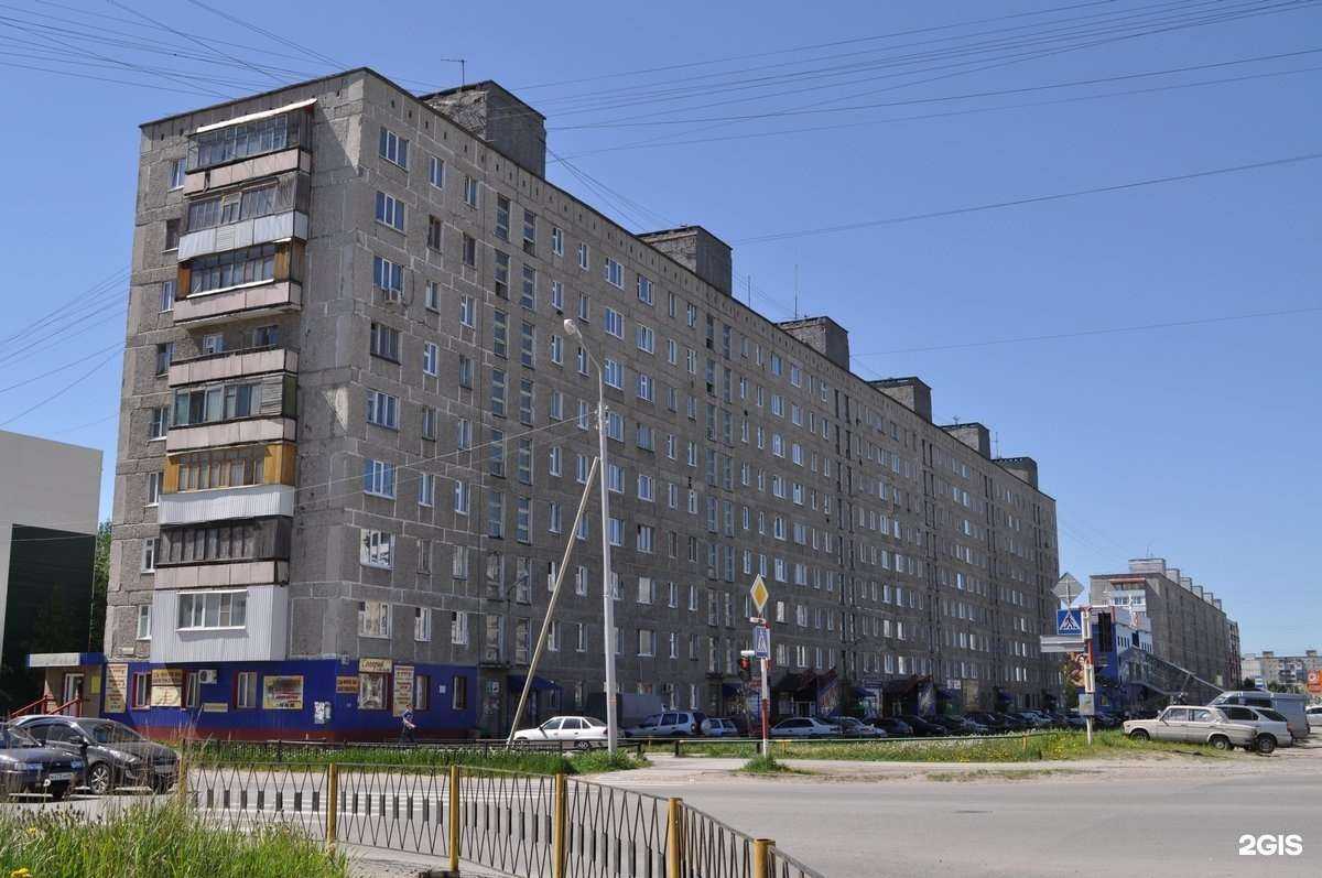 Отзывы на компанию Компания по ремонту квартир и установке натяжных потолков в Нижневартовске c фото - фотография 2 из 2