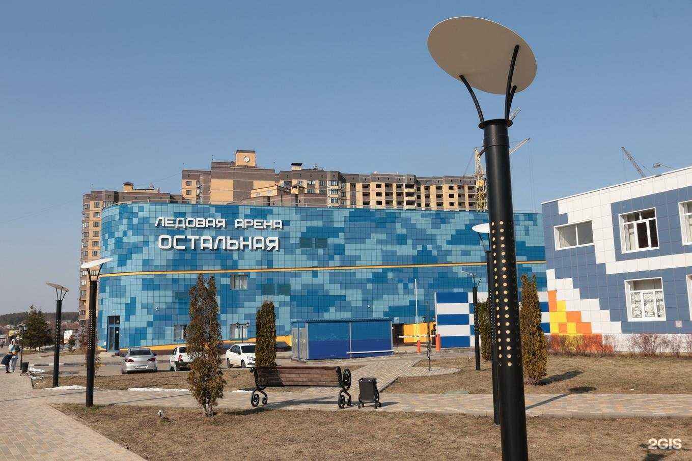 Отзывы на компанию Остальная в Нововоронеже c фото