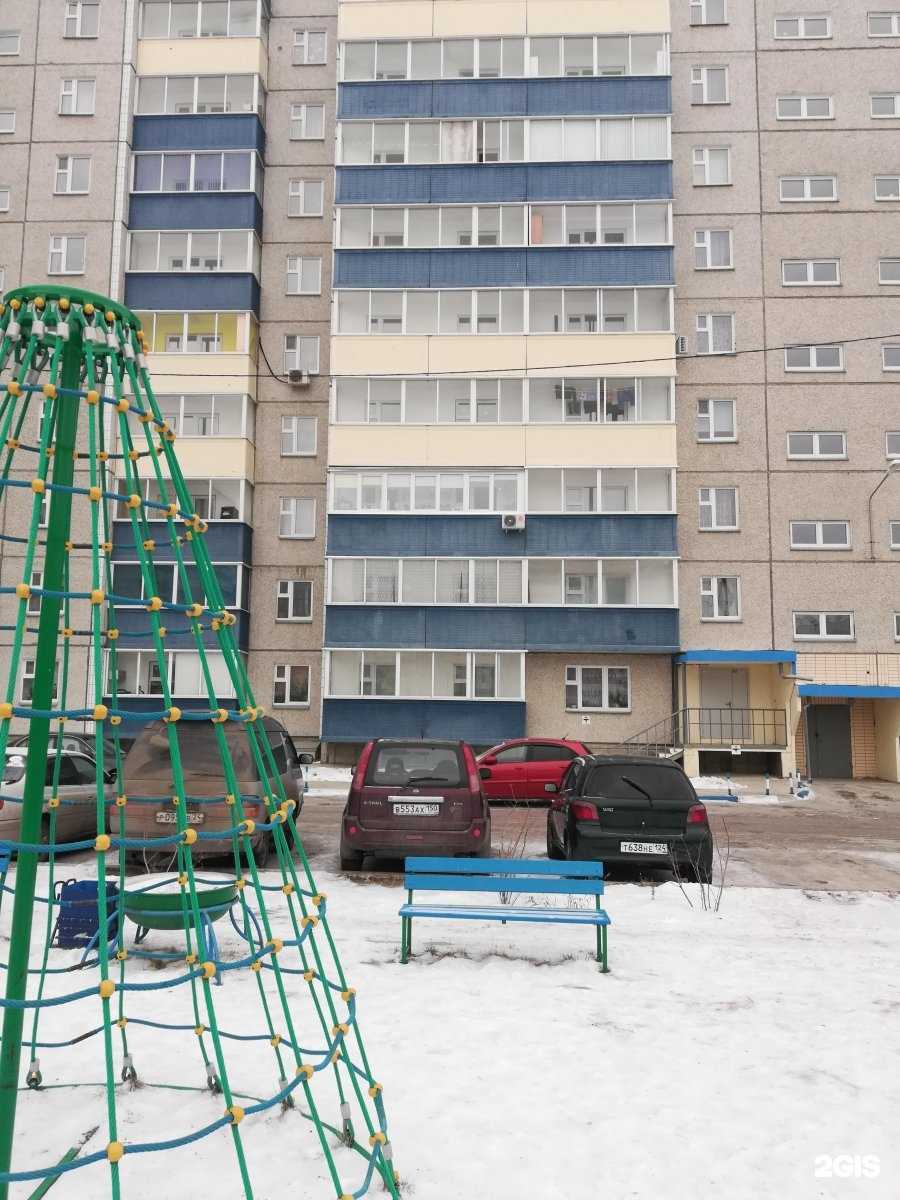 Отзывы на компанию Компания по сварочным работам в Красноярске c фото - фотография 2 из 2