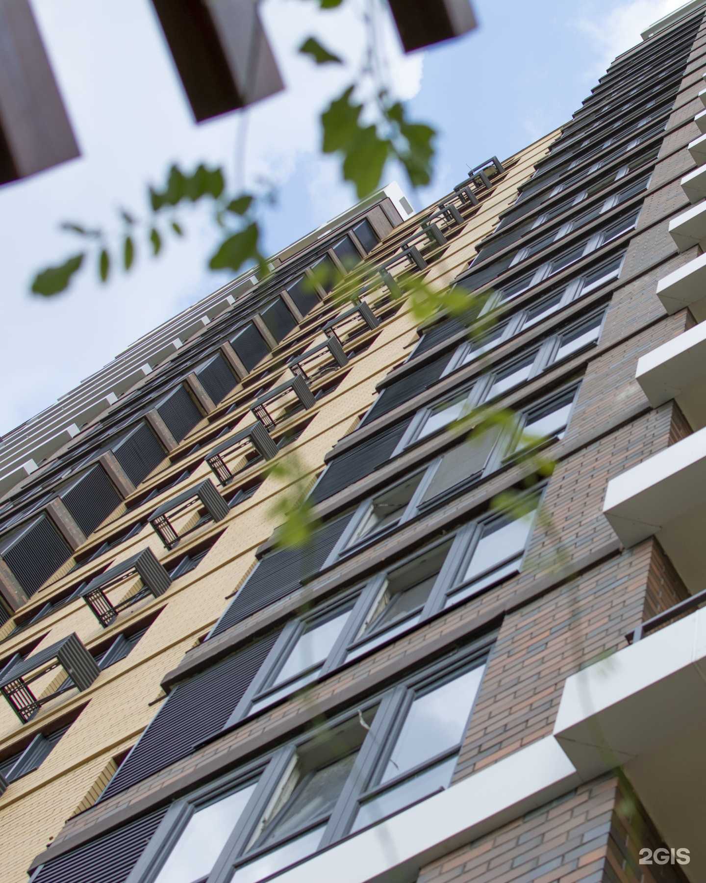 Отзывы на компанию French в Ростове-на-Дону c фото - фотография 2 из 2