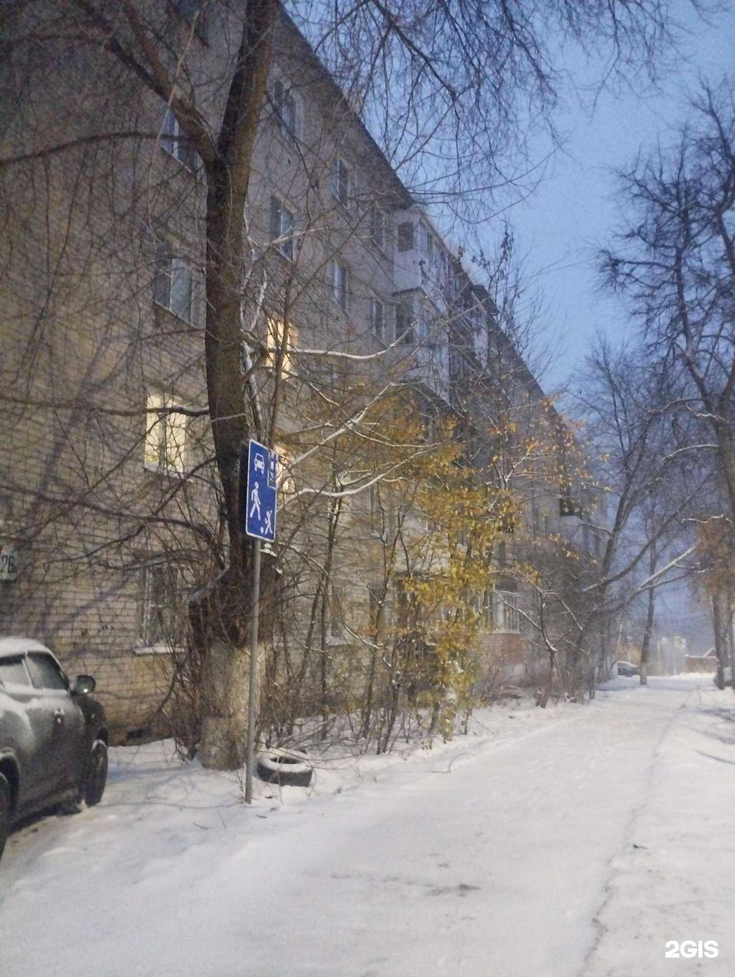 Отзывы на компанию Персонал центр-НН в Нижнем Новгороде c фото - фотография 2 из 2