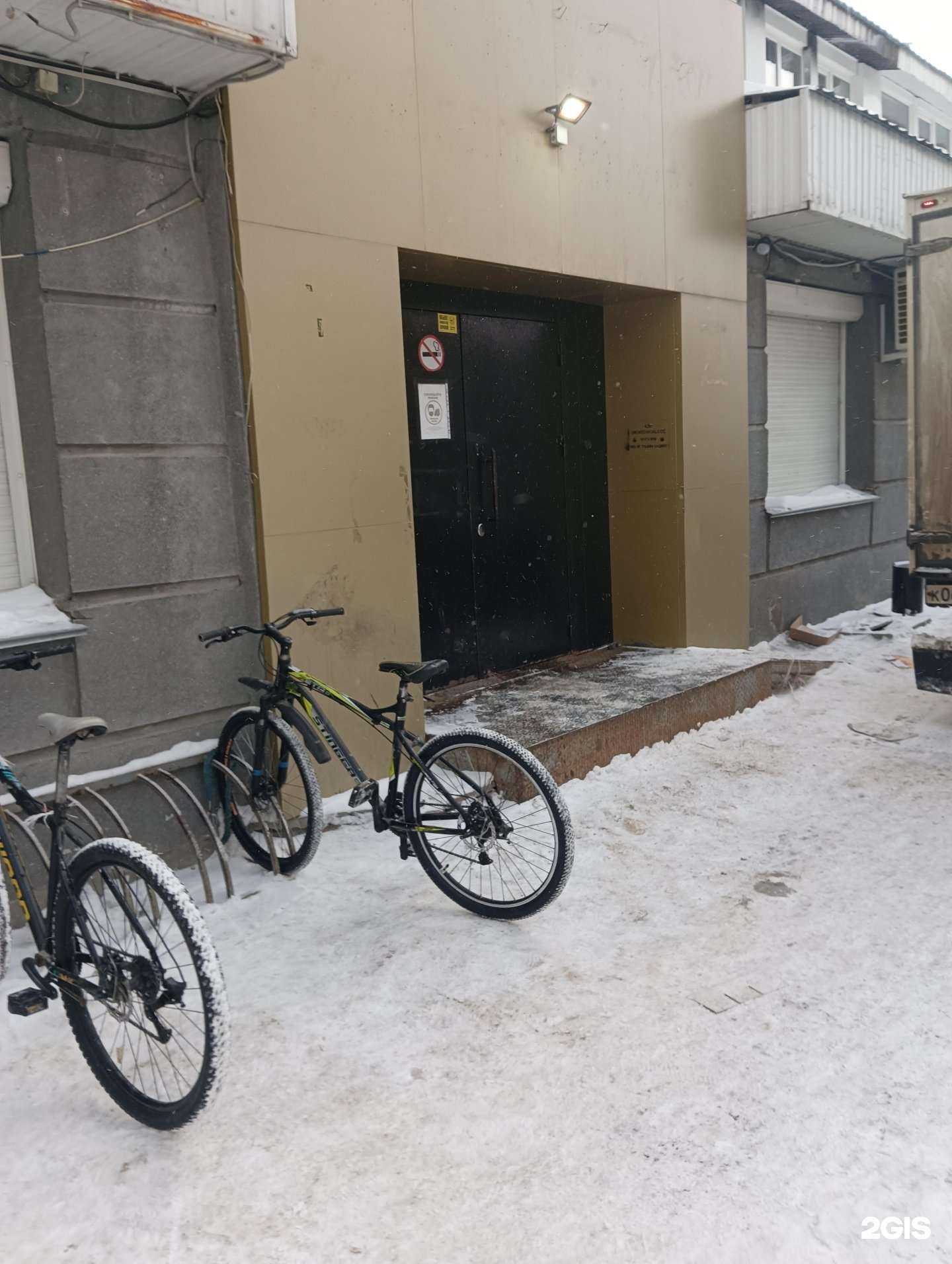 Отзывы на компанию Самокат в Новосибирске c фото