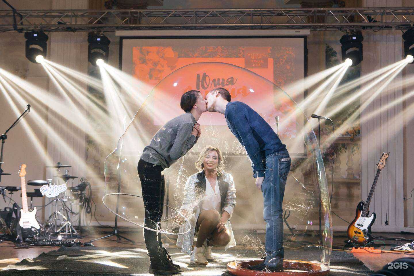 Отзывы на компанию Мастерская праздников в г. Томск c фото