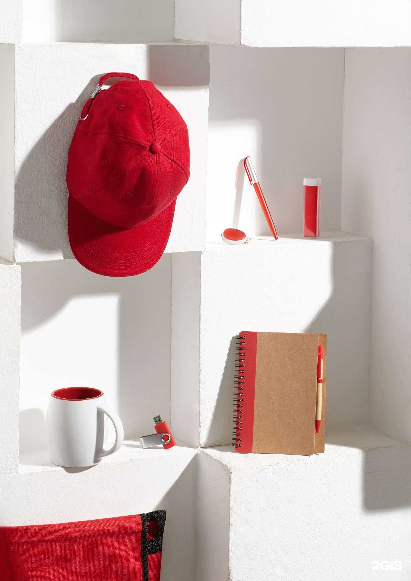 Отзывы на компанию Готовые Решения в Екатеринбурге c фото