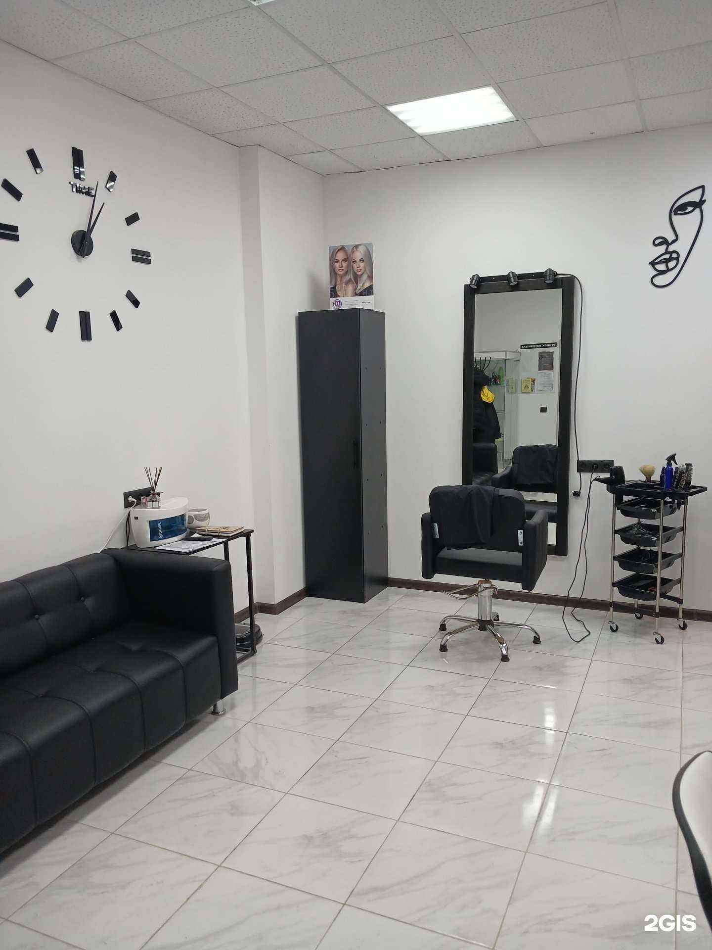 Отзывы на компанию Na stile в Волгограде c фото