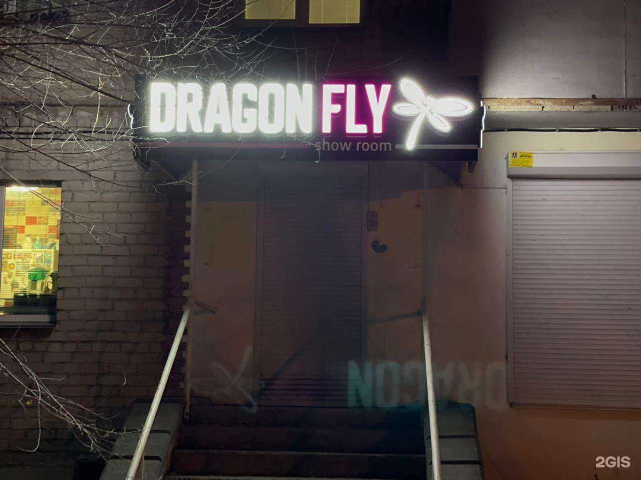 Отзывы на компанию Yulana в Миассе c фото - фотография 2 из 2