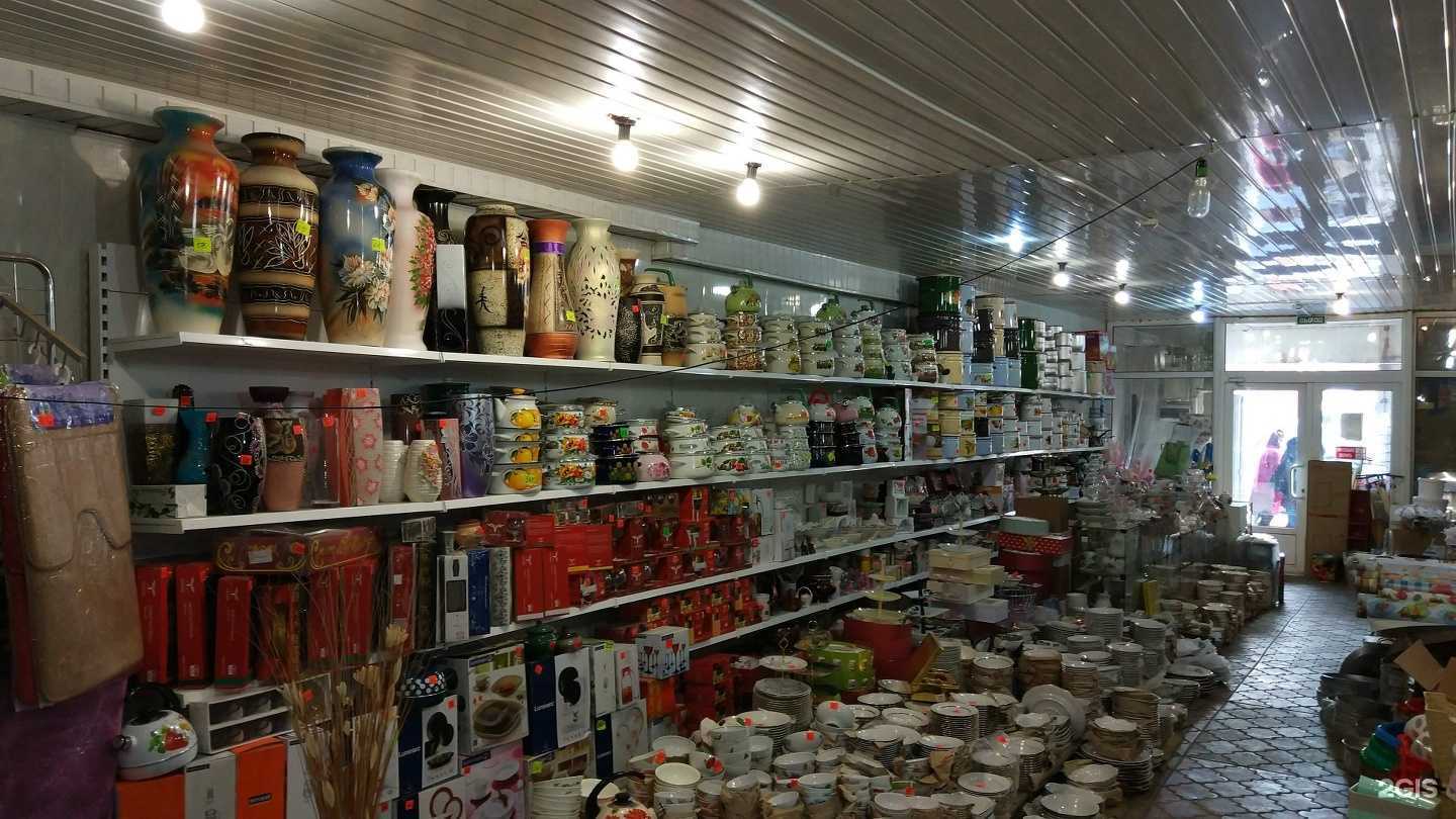 Отзывы на компанию Посудная лавка в г. Астрахань c фото