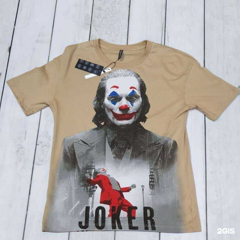 Отзывы на компанию Trend в Волгограде c фото