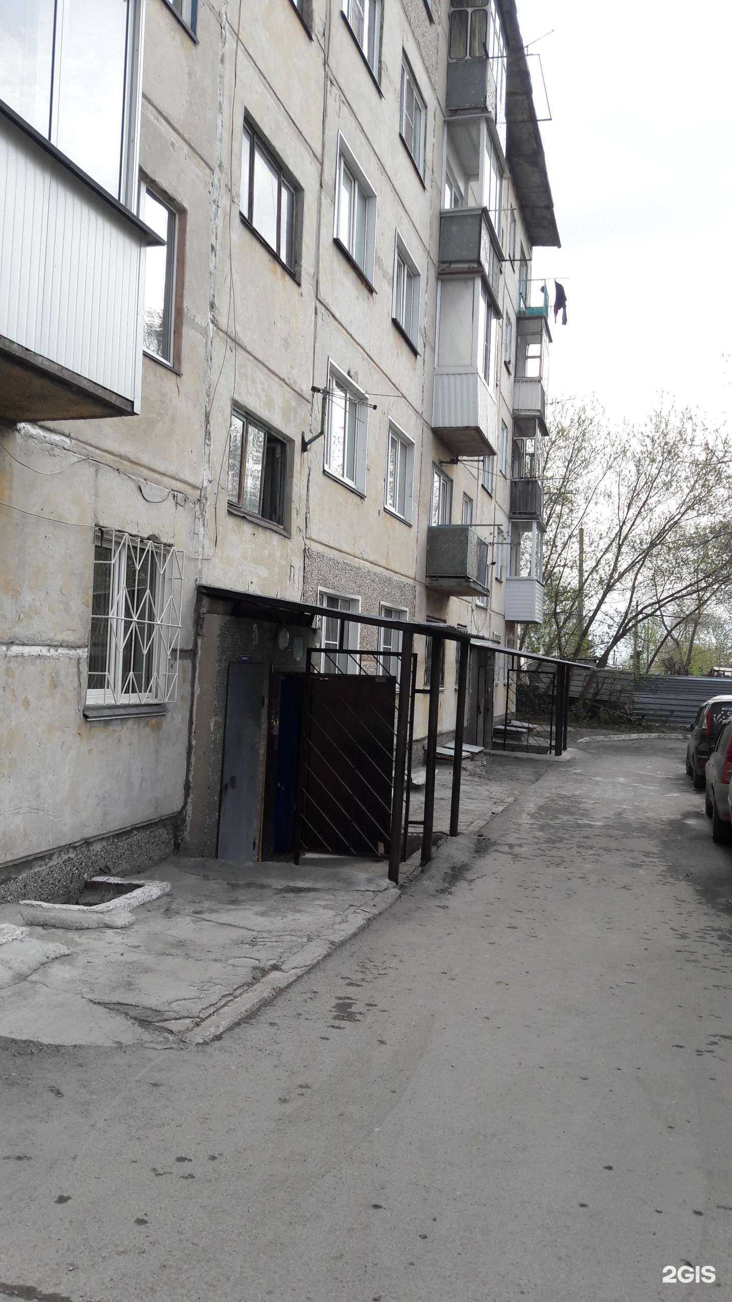 Отзывы на компанию Prazdnik_ved_ в Новосибирске c фото - фотография 2 из 2