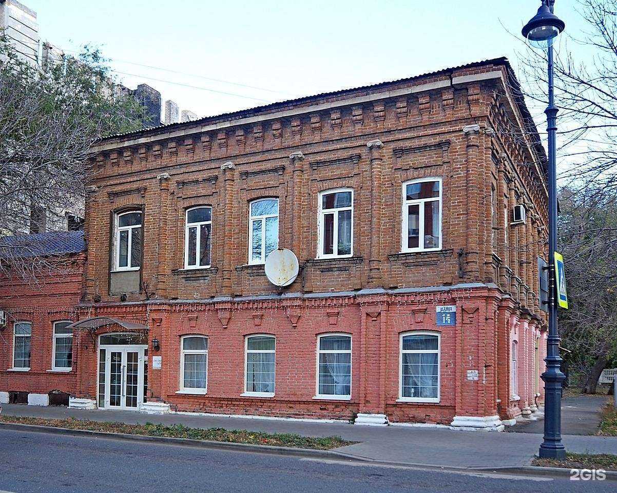 Отзывы на компанию Твой Барбер в Оренбурге c фото - фотография 2 из 2